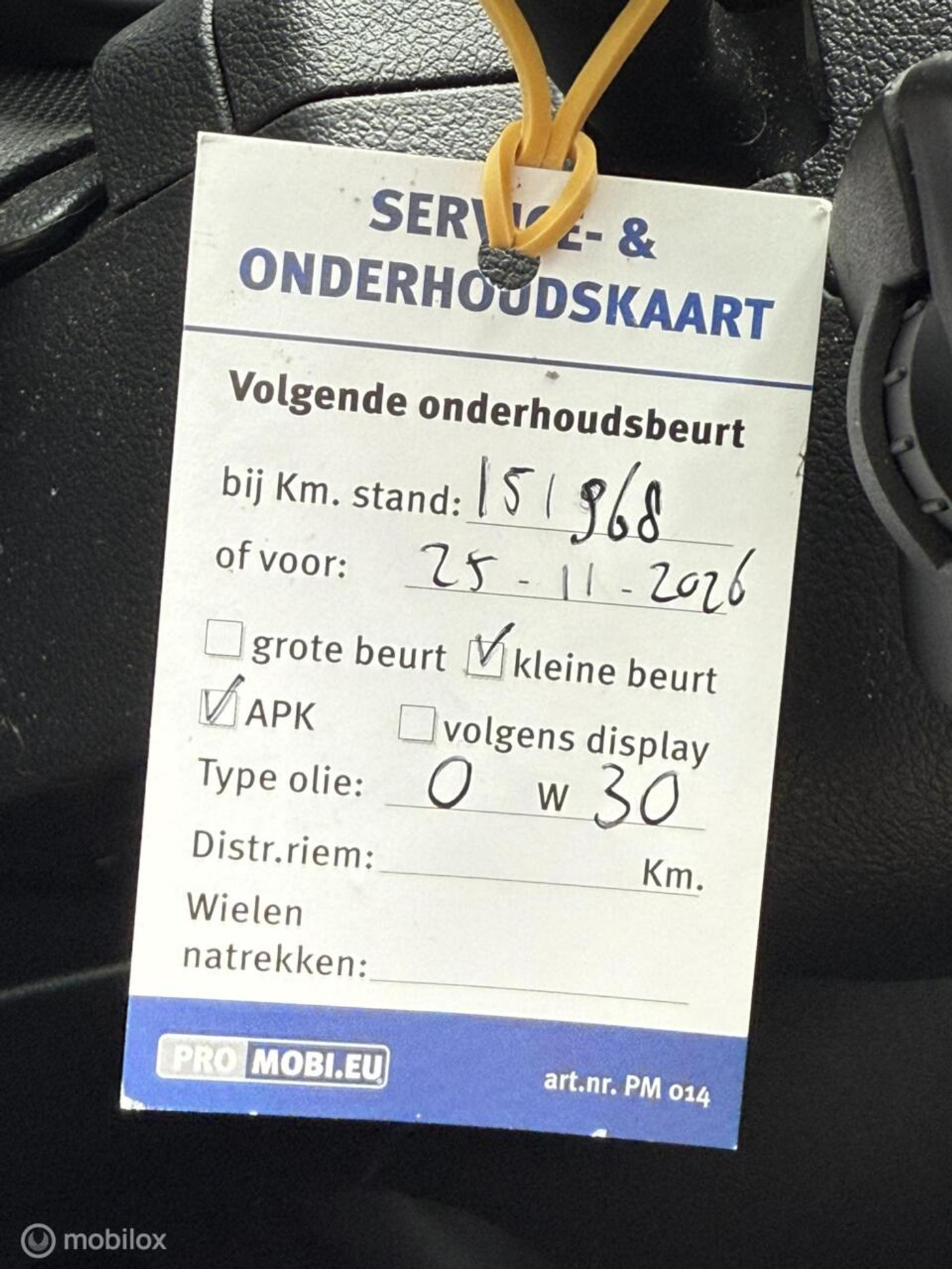 Foto van Peugeot 308