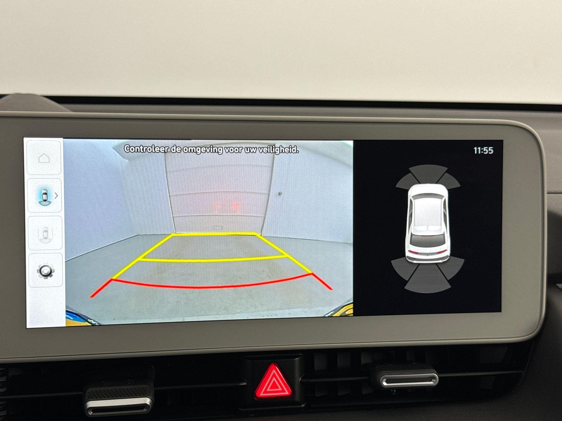 Foto van Hyundai Ioniq 5