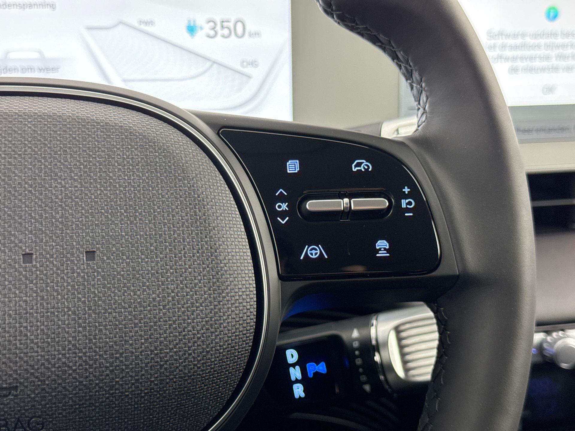 Foto van Hyundai Ioniq 5