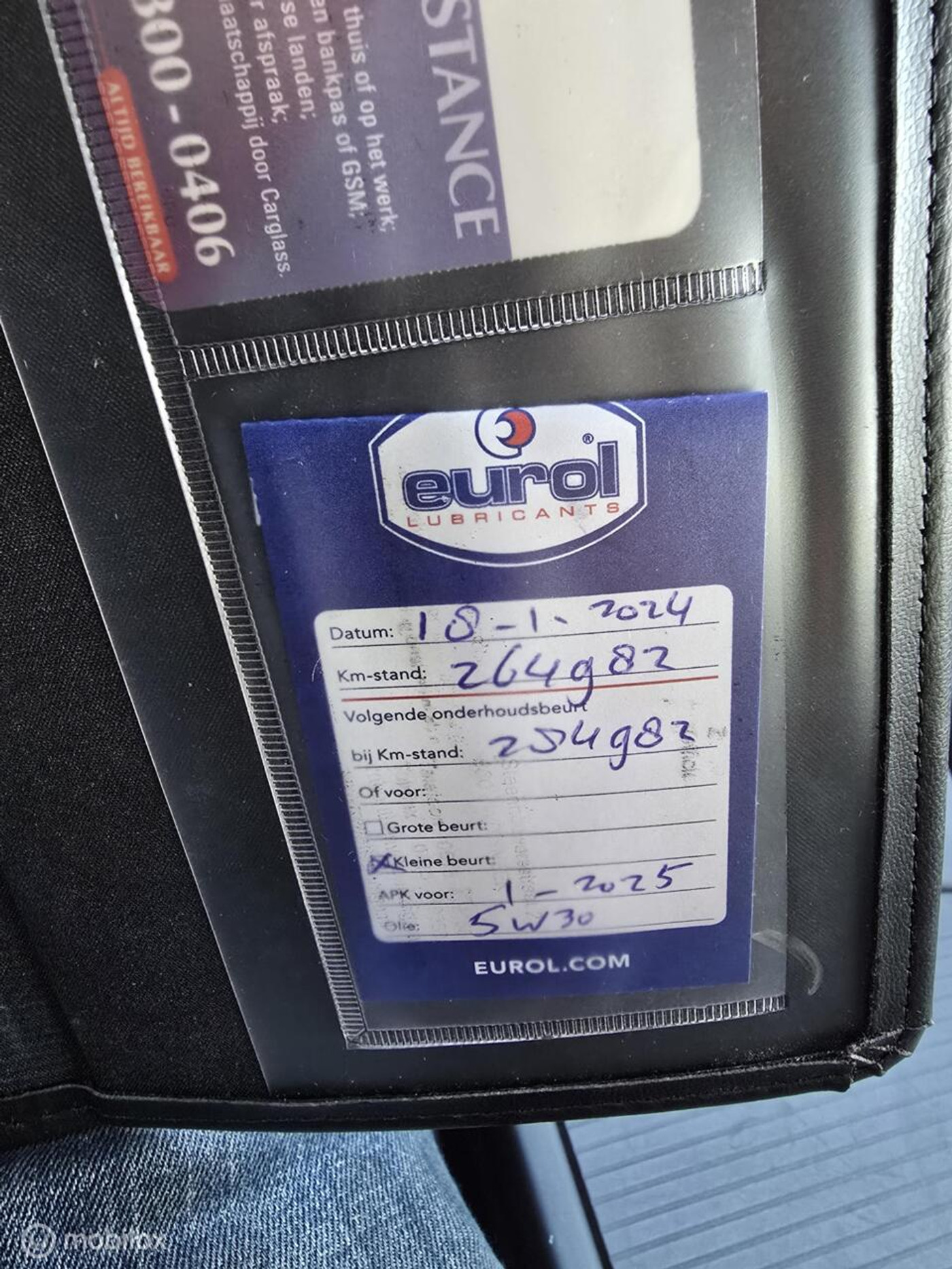 Foto van Volvo V70
