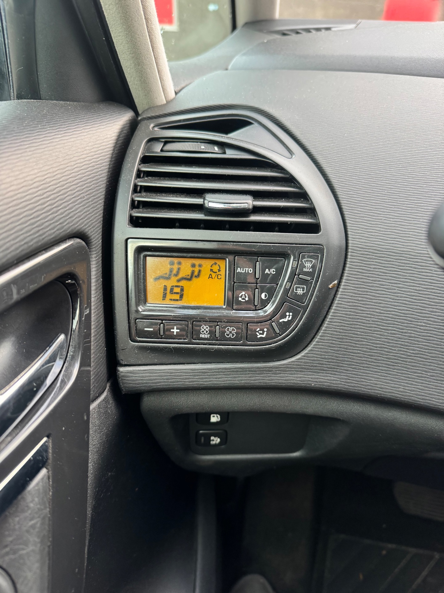 Foto van Citroen C4 Picasso