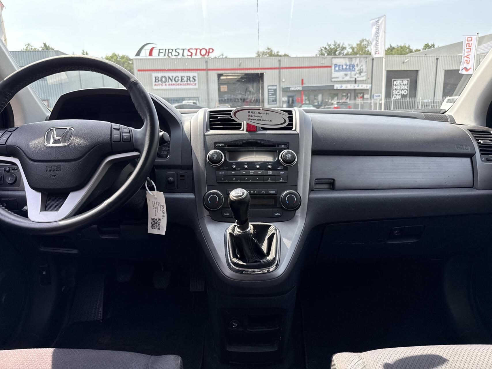 Foto van Honda Honda Cr-v