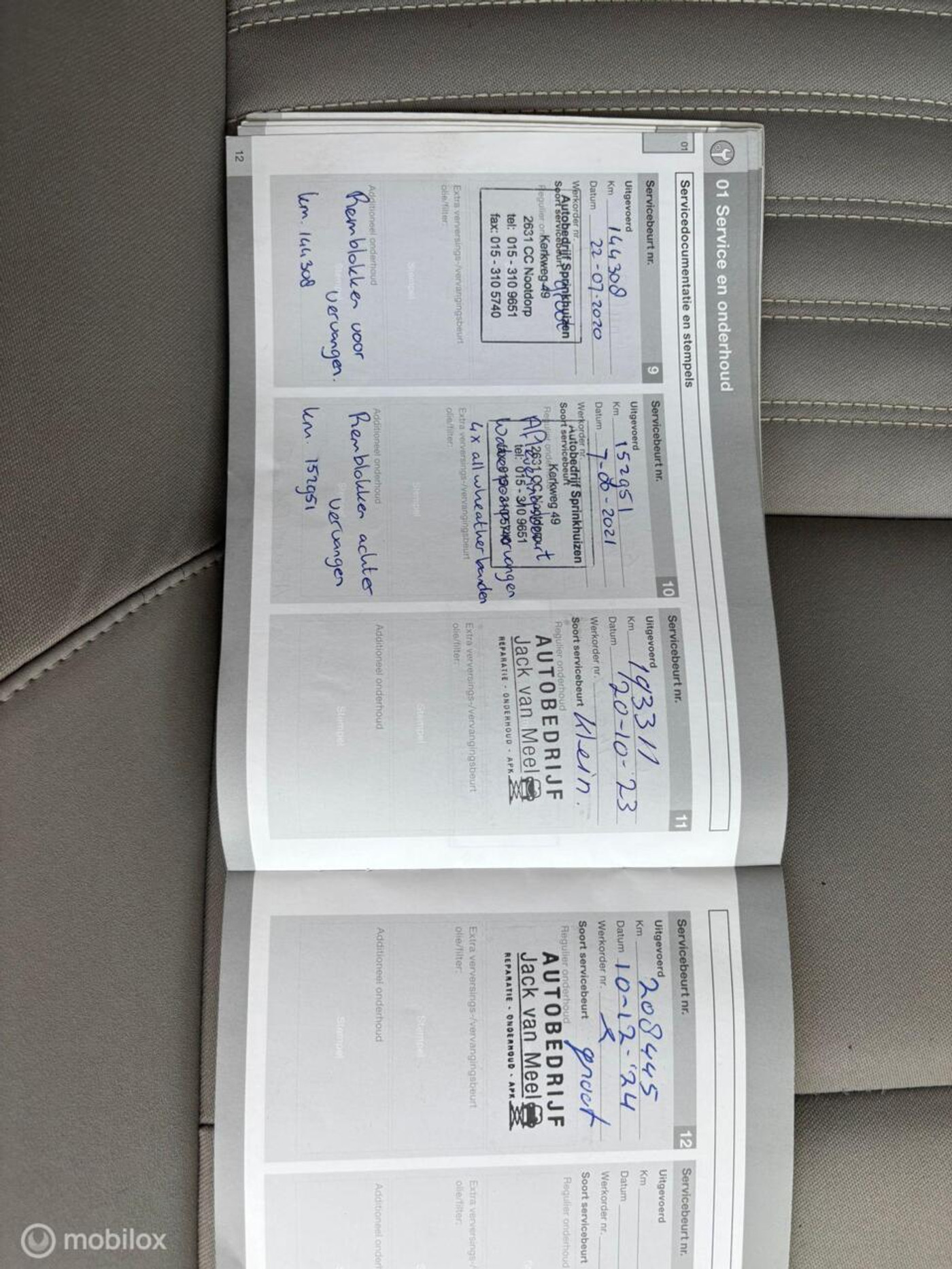 Foto van Volvo V50