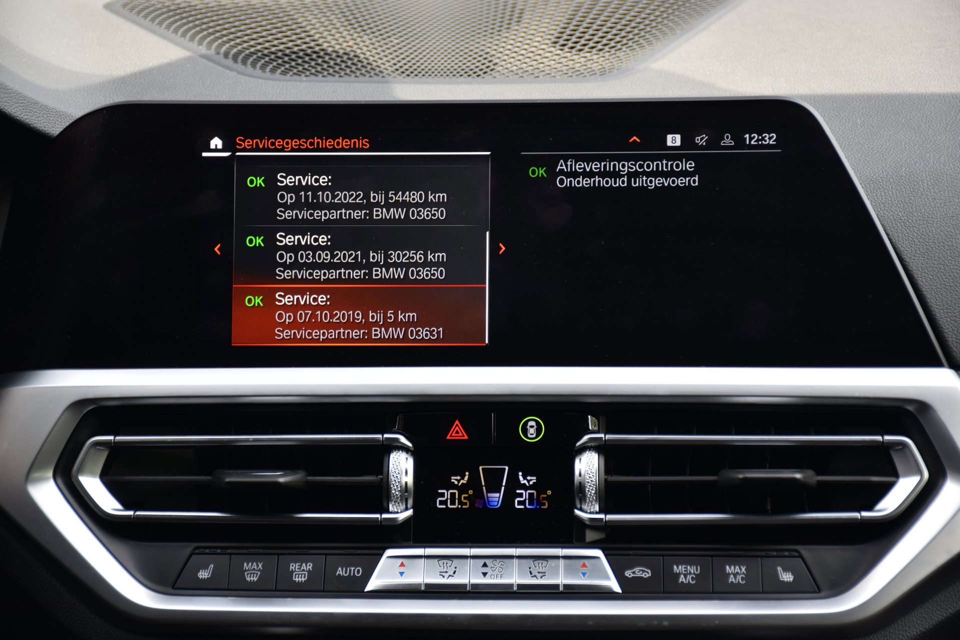 Foto van BMW 330i