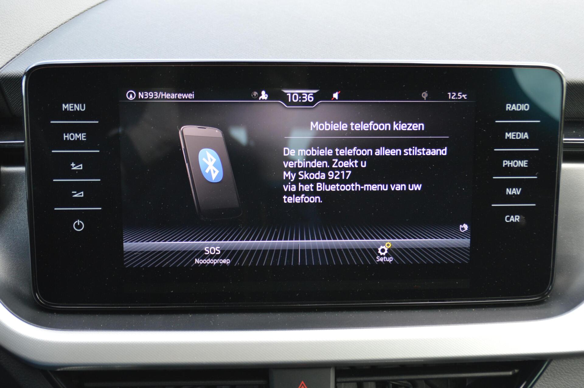 Foto van Skoda Kamiq