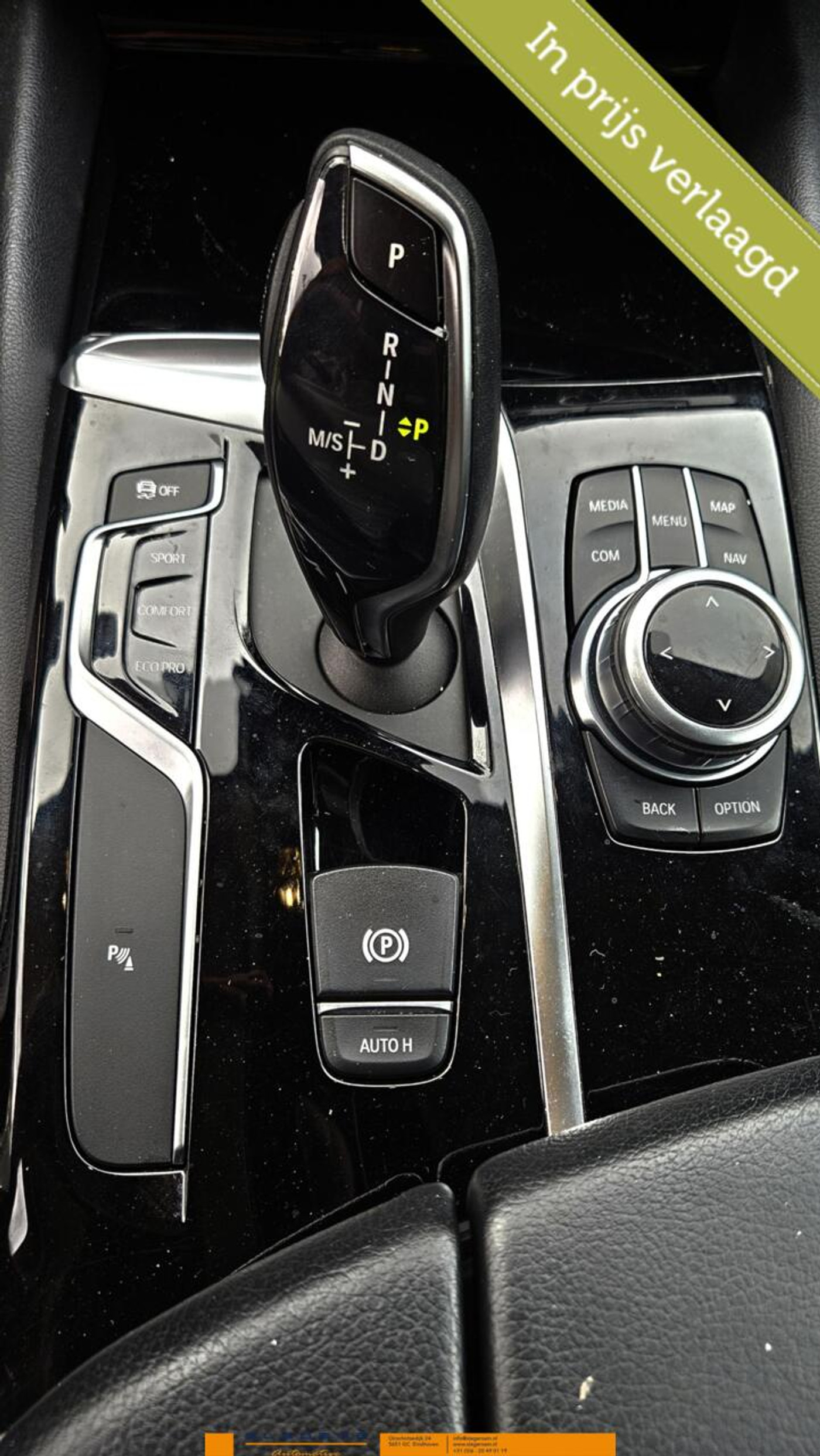 Foto van BMW 520i