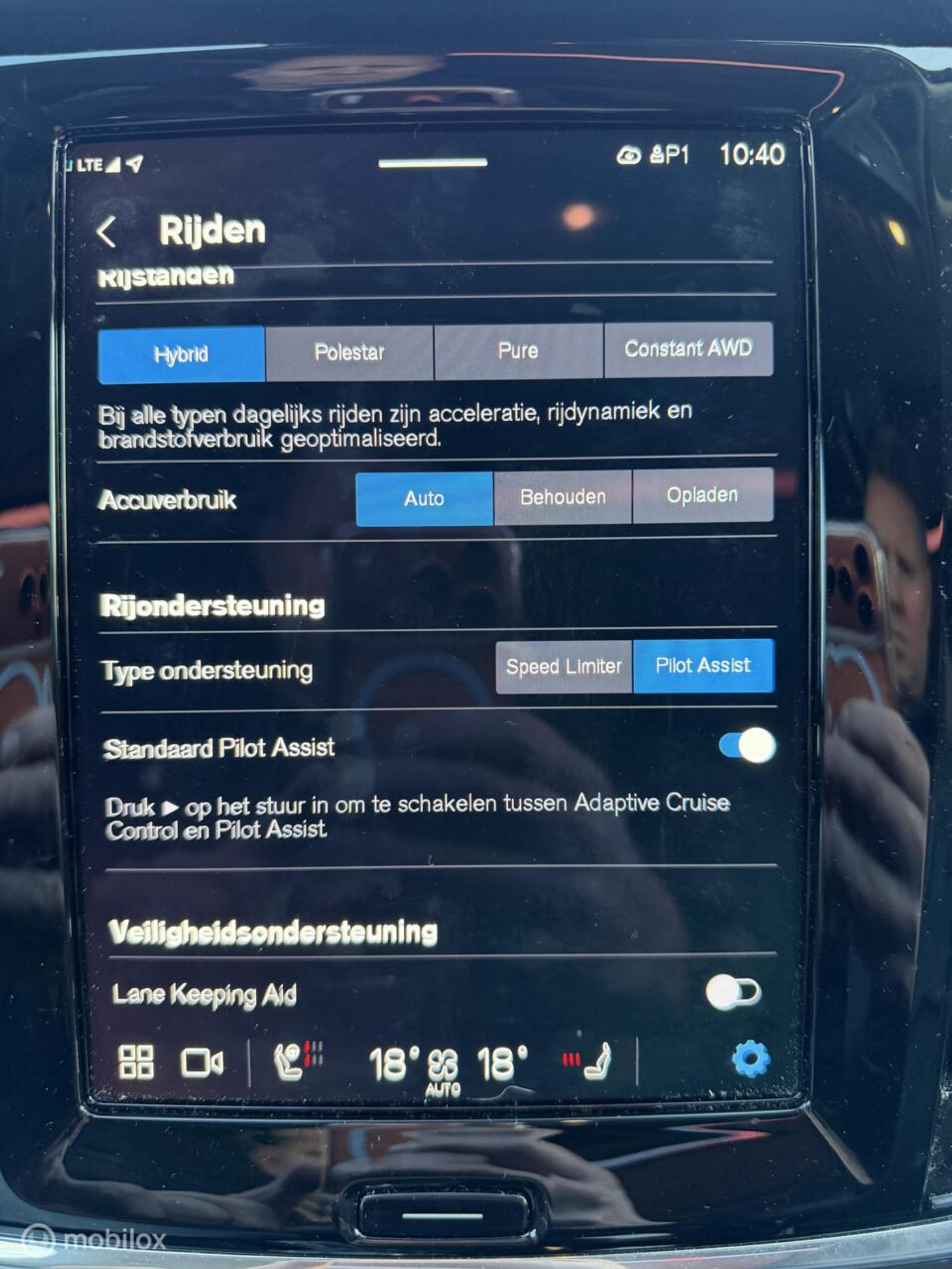 Foto van Volvo V90