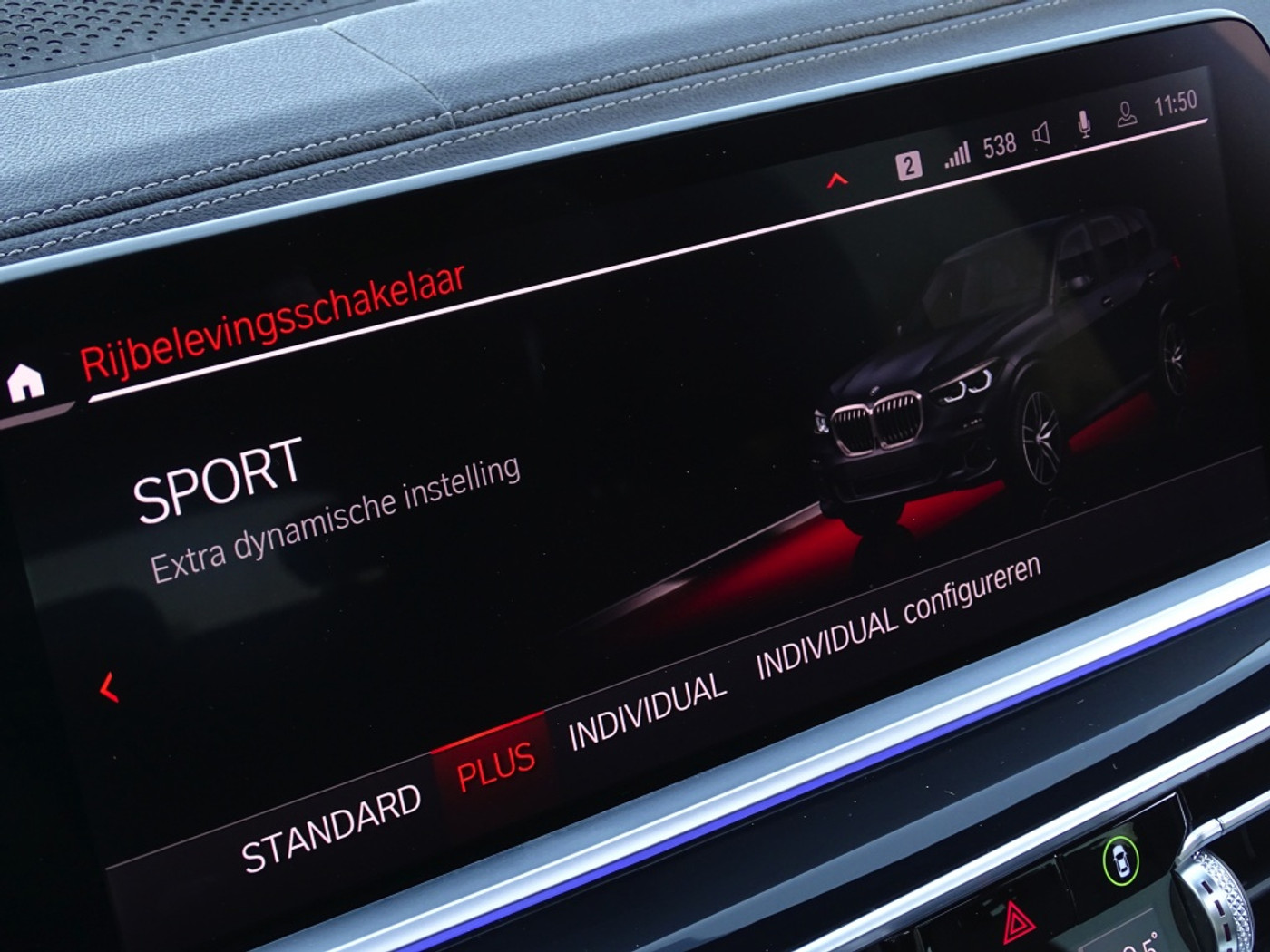 Foto van BMW X5 Xdrive40i