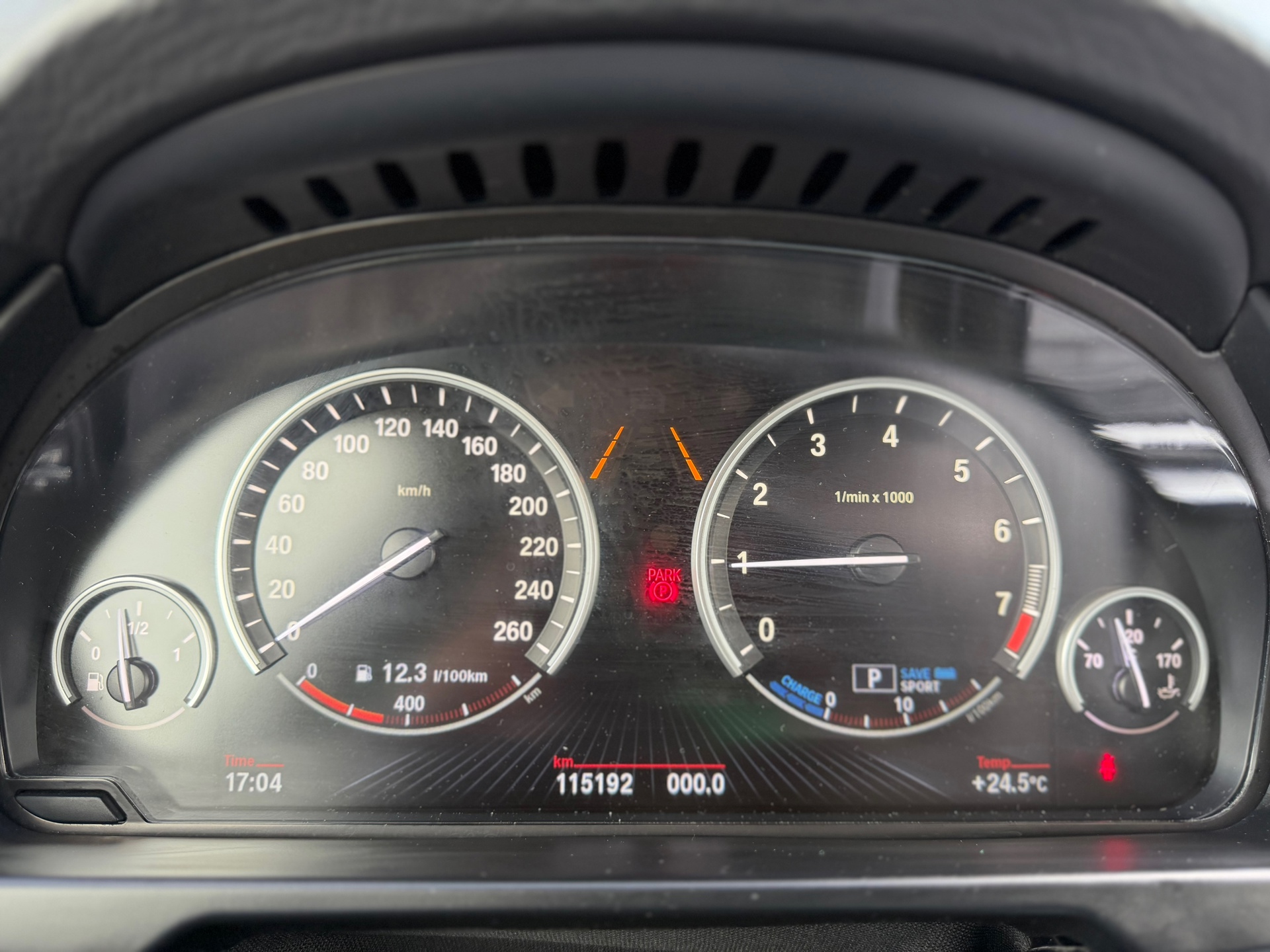 Foto van BMW X5 Xdrive40e