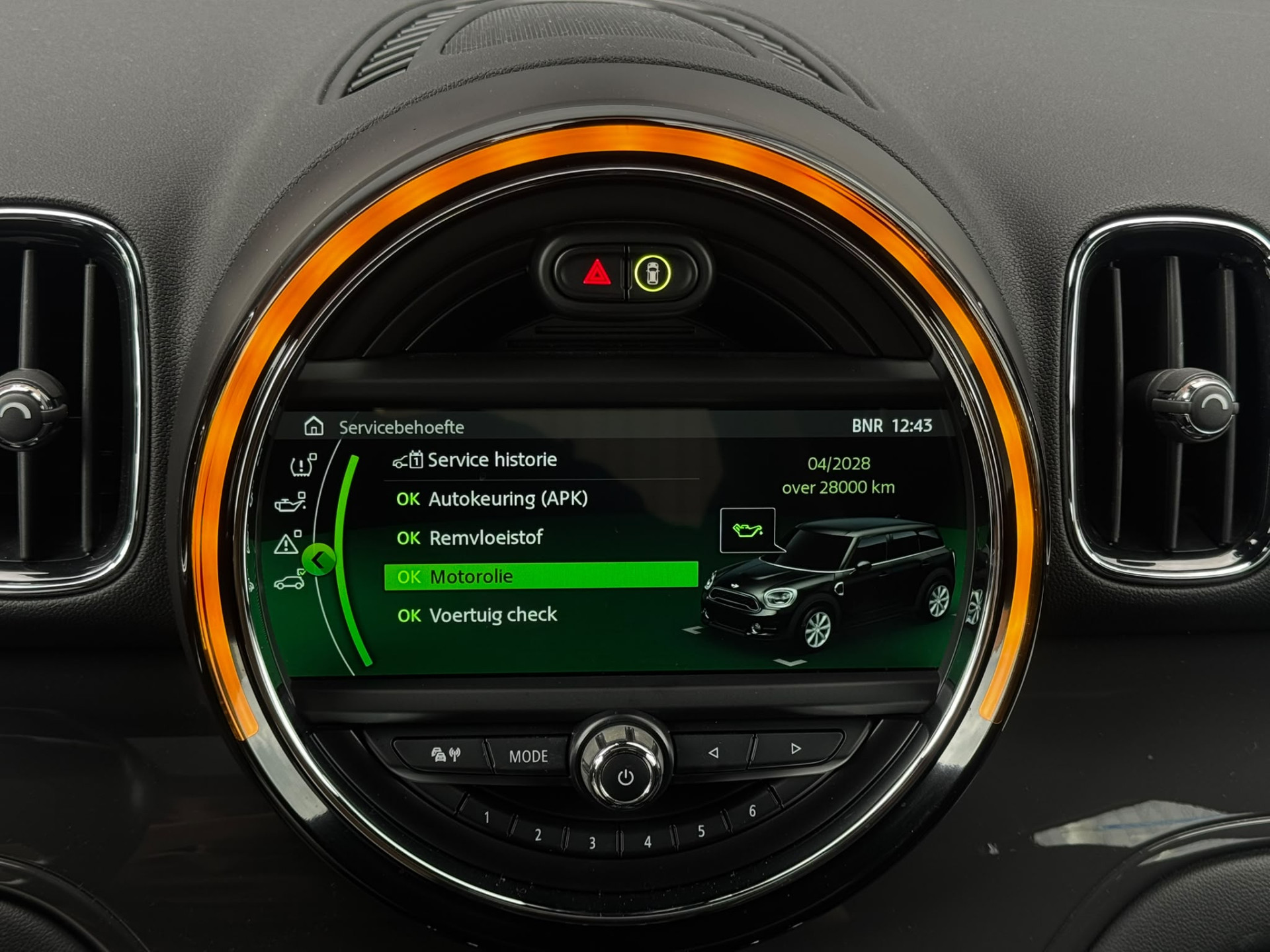 Foto van Mini Countryman Cooper