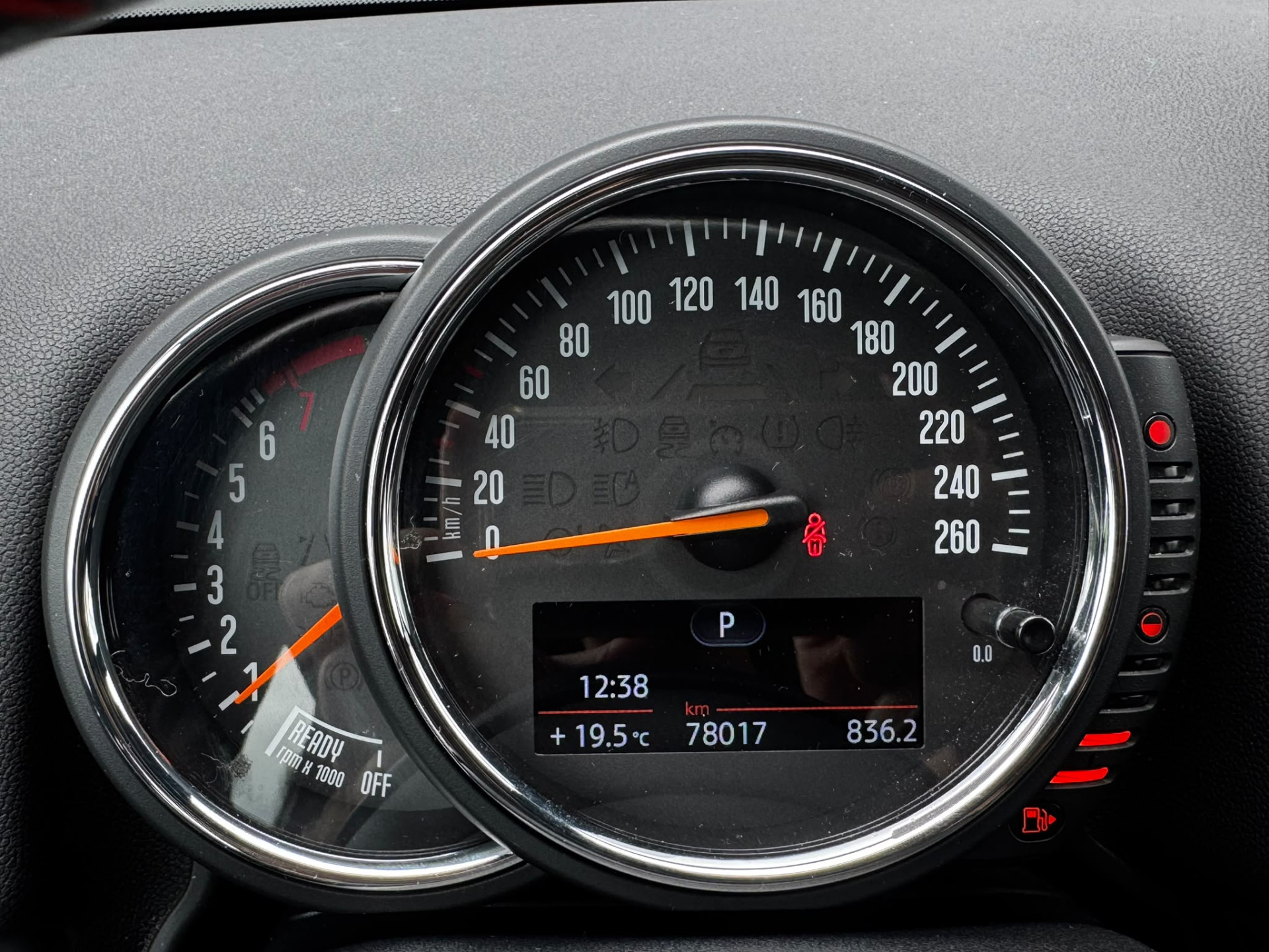 Foto van Mini Countryman Cooper