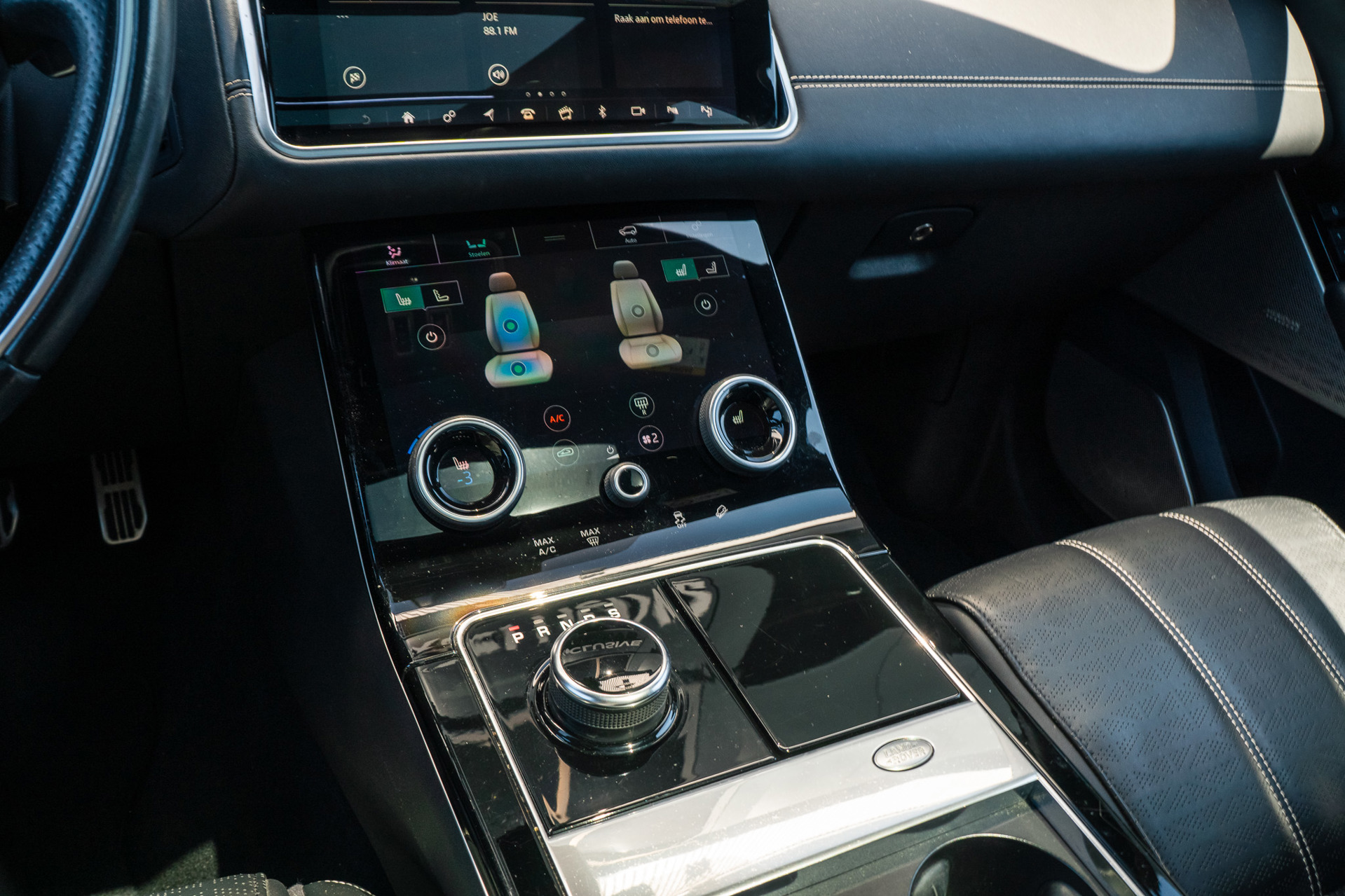 Foto van Land Rover Range Rover Velar