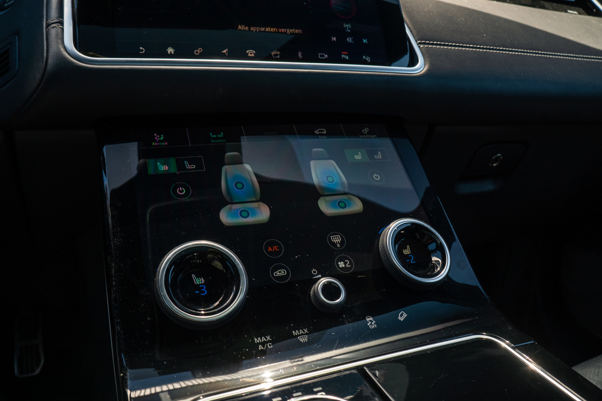 Foto van Land Rover Range Rover Velar