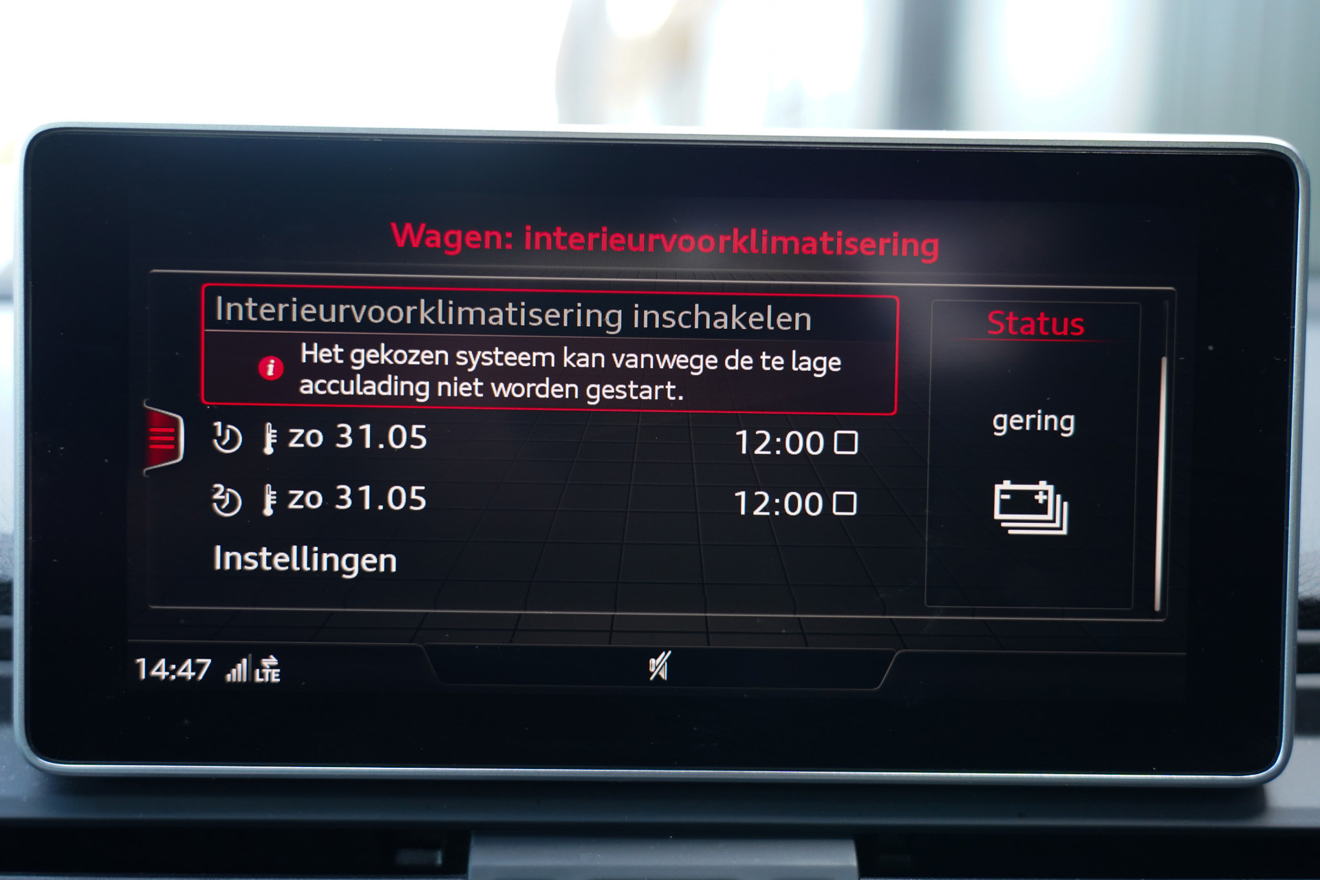 Foto van Audi Q5 55 TFSI E