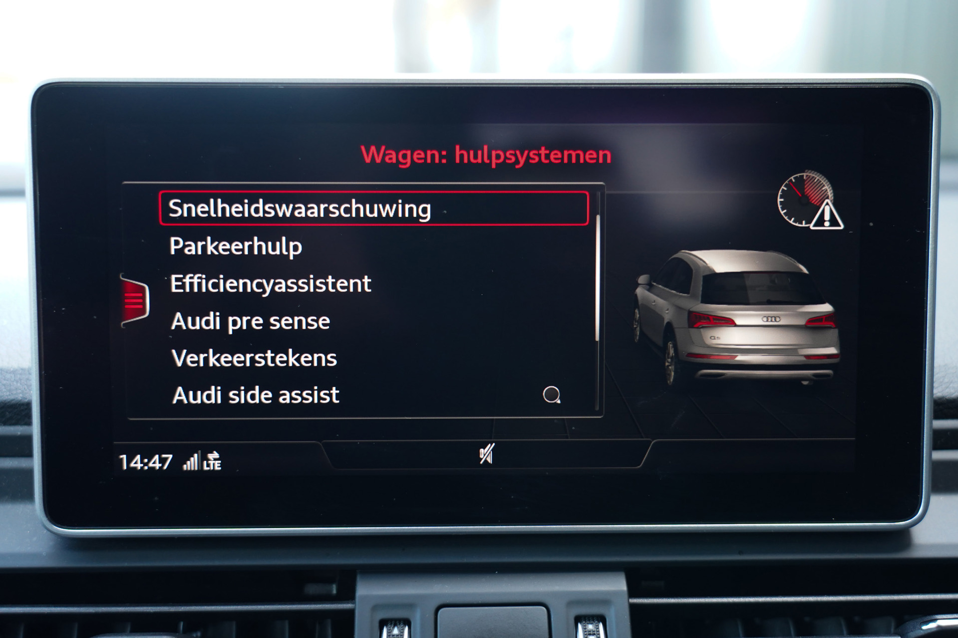 Foto van Audi Q5 55 TFSI E