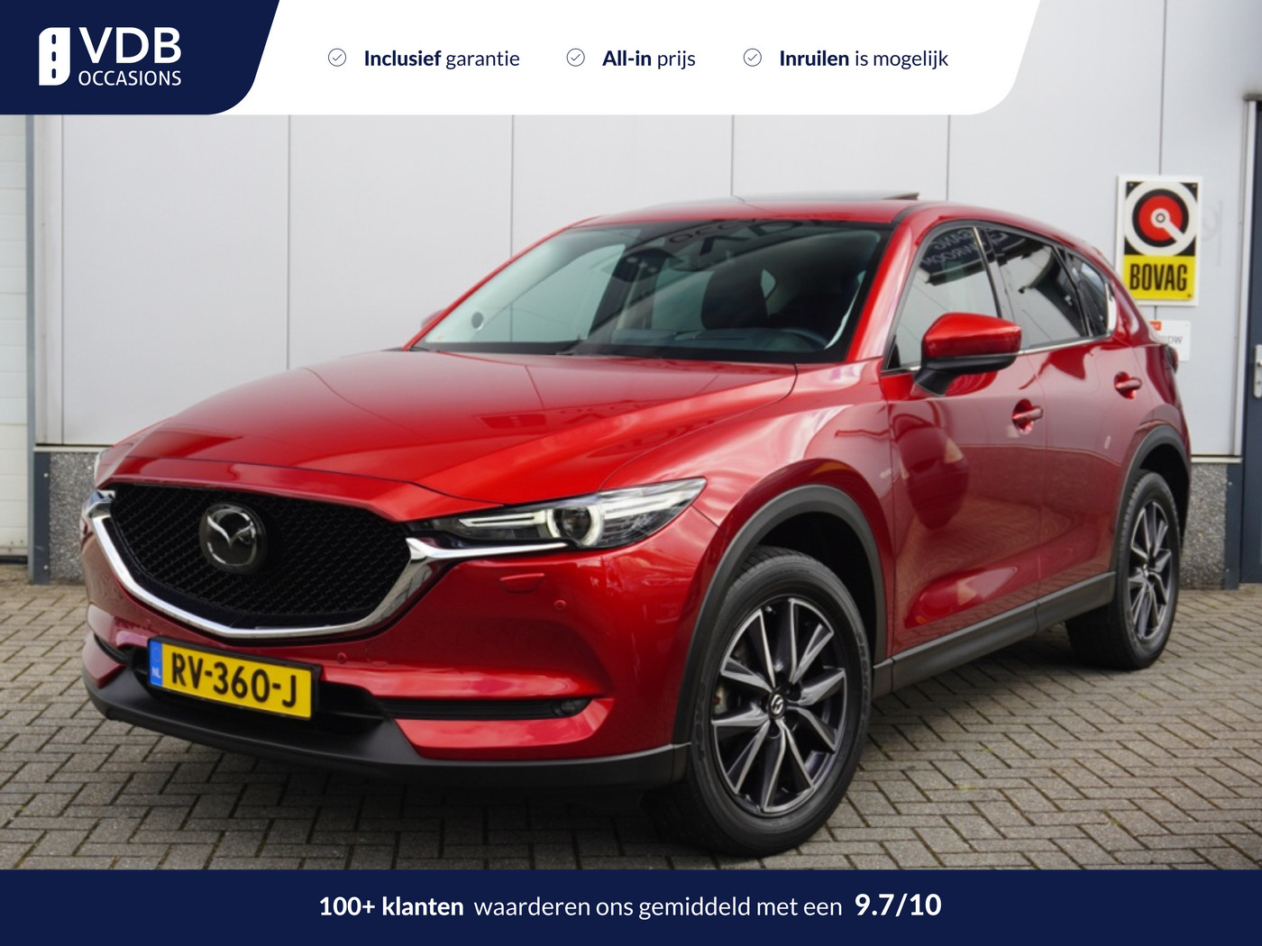 Mazda Mazda Cx-5 2.5 SAG 192 GT-M 4WD Leder | Trekhaak | Schuifdak | Keyless 2018 - voorkant