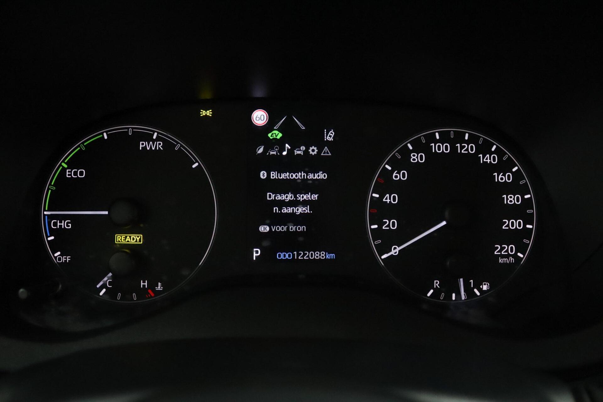 Foto van Mazda Mazda2 Hybrid
