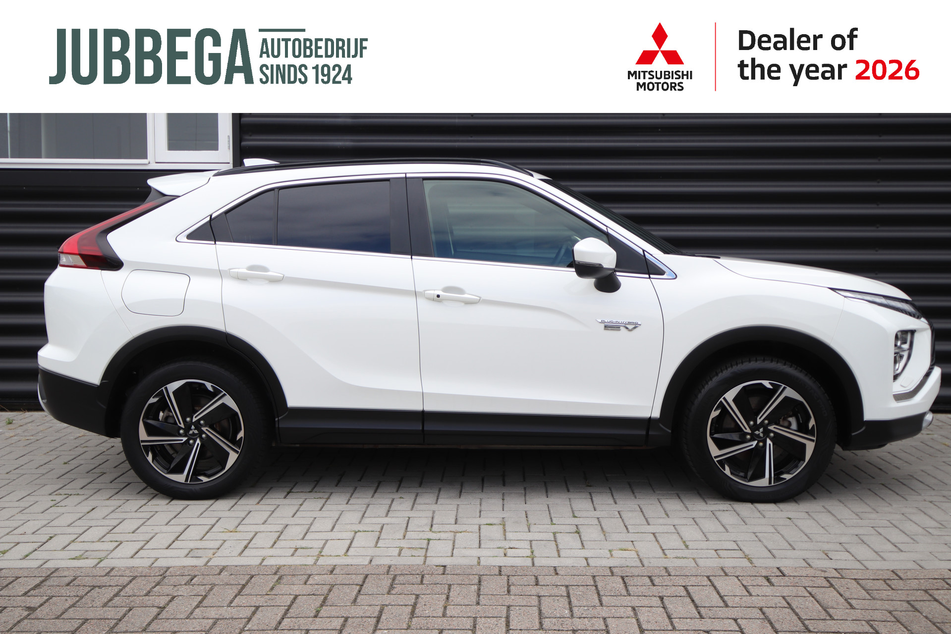 Foto van Mitsubishi Mitsubishi Eclipse Cross