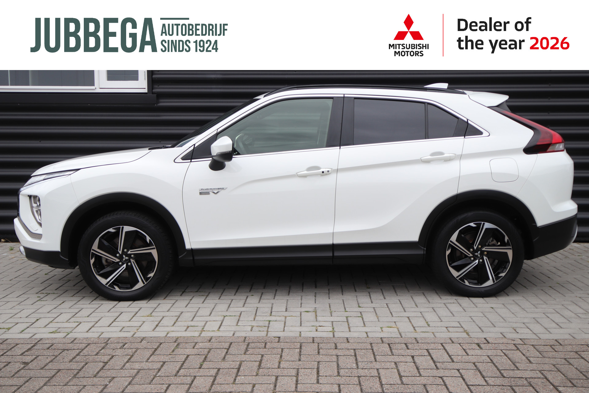 Foto van Mitsubishi Mitsubishi Eclipse Cross