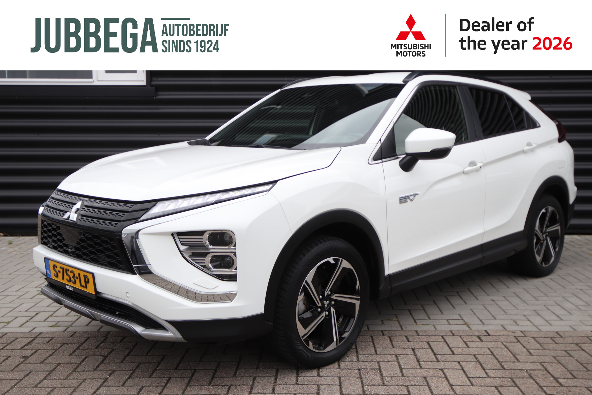 Mitsubishi Mitsubishi Eclipse Cross 2.4 PHEV Intense+ 2022 - voorkant