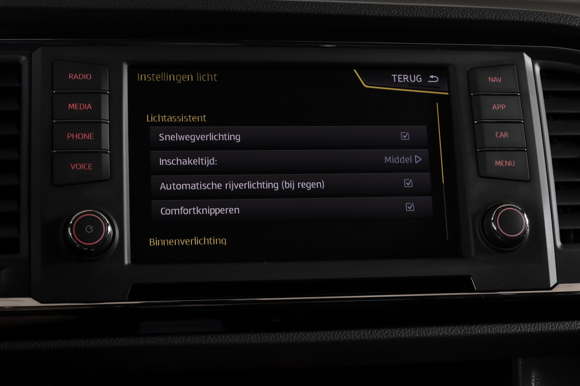 Foto van Seat Ateca