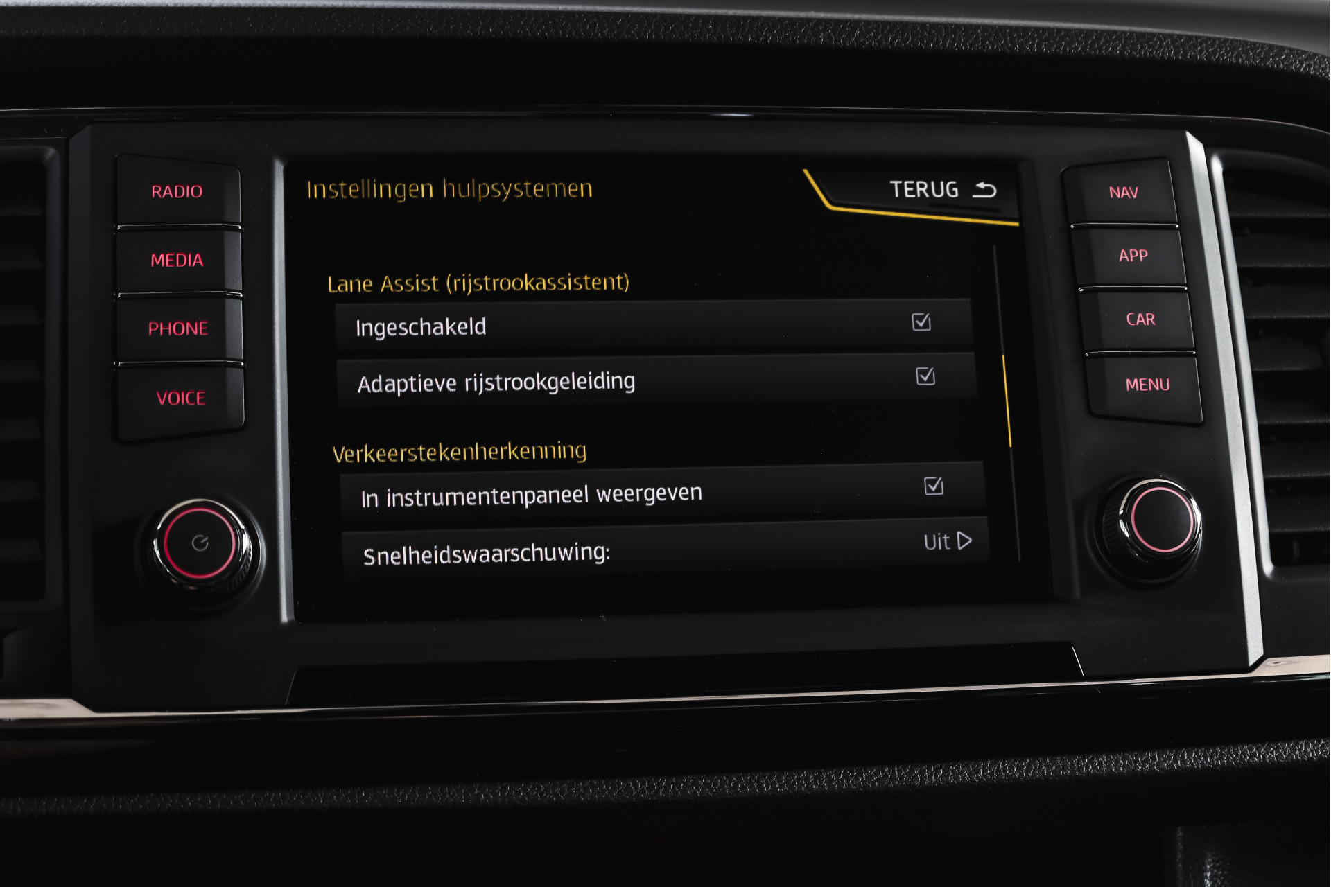 Foto van Seat Ateca