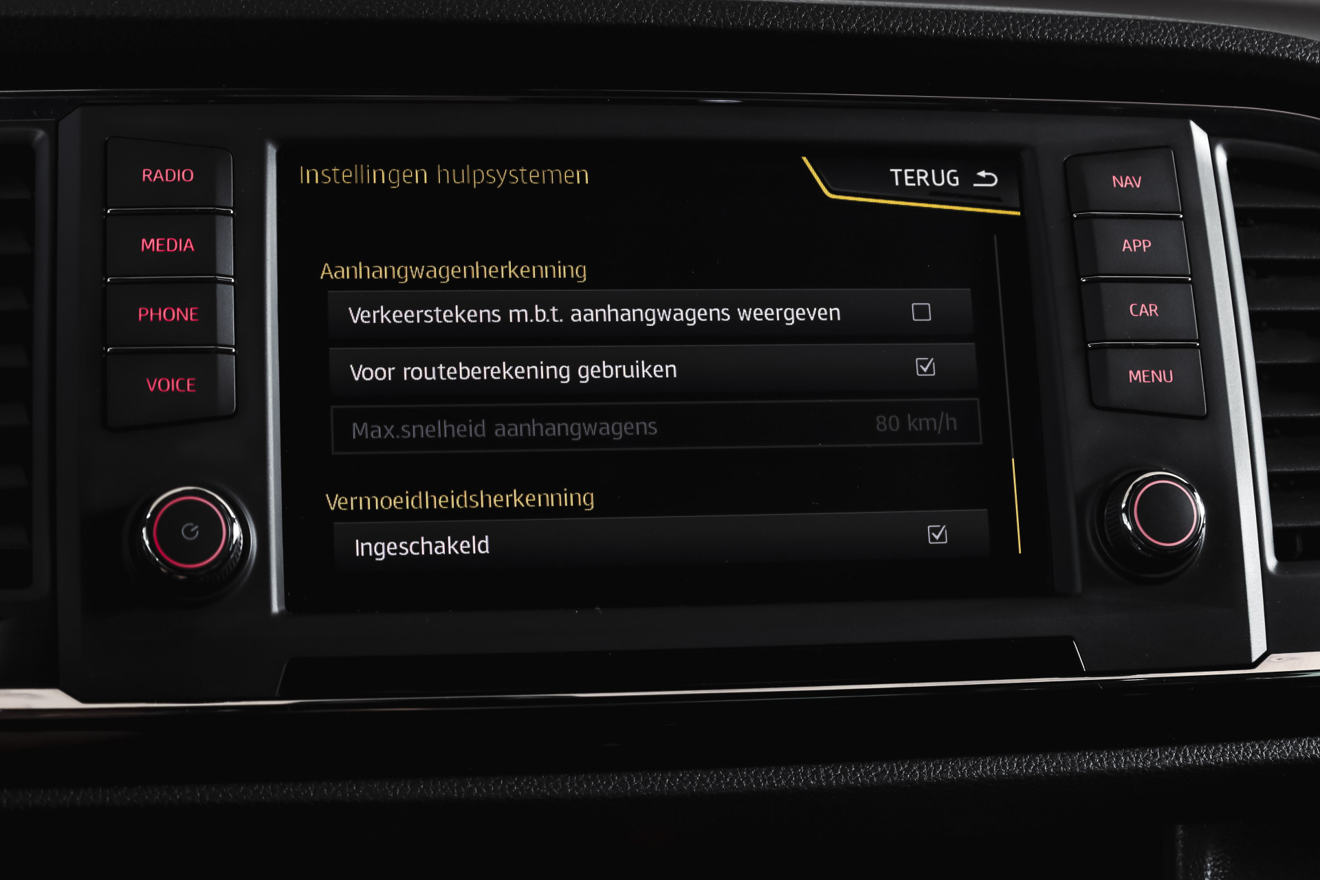 Foto van Seat Ateca