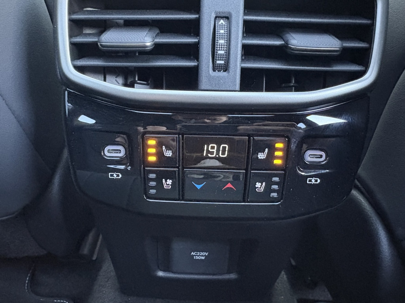 Foto van Lexus Lexus Rx500h