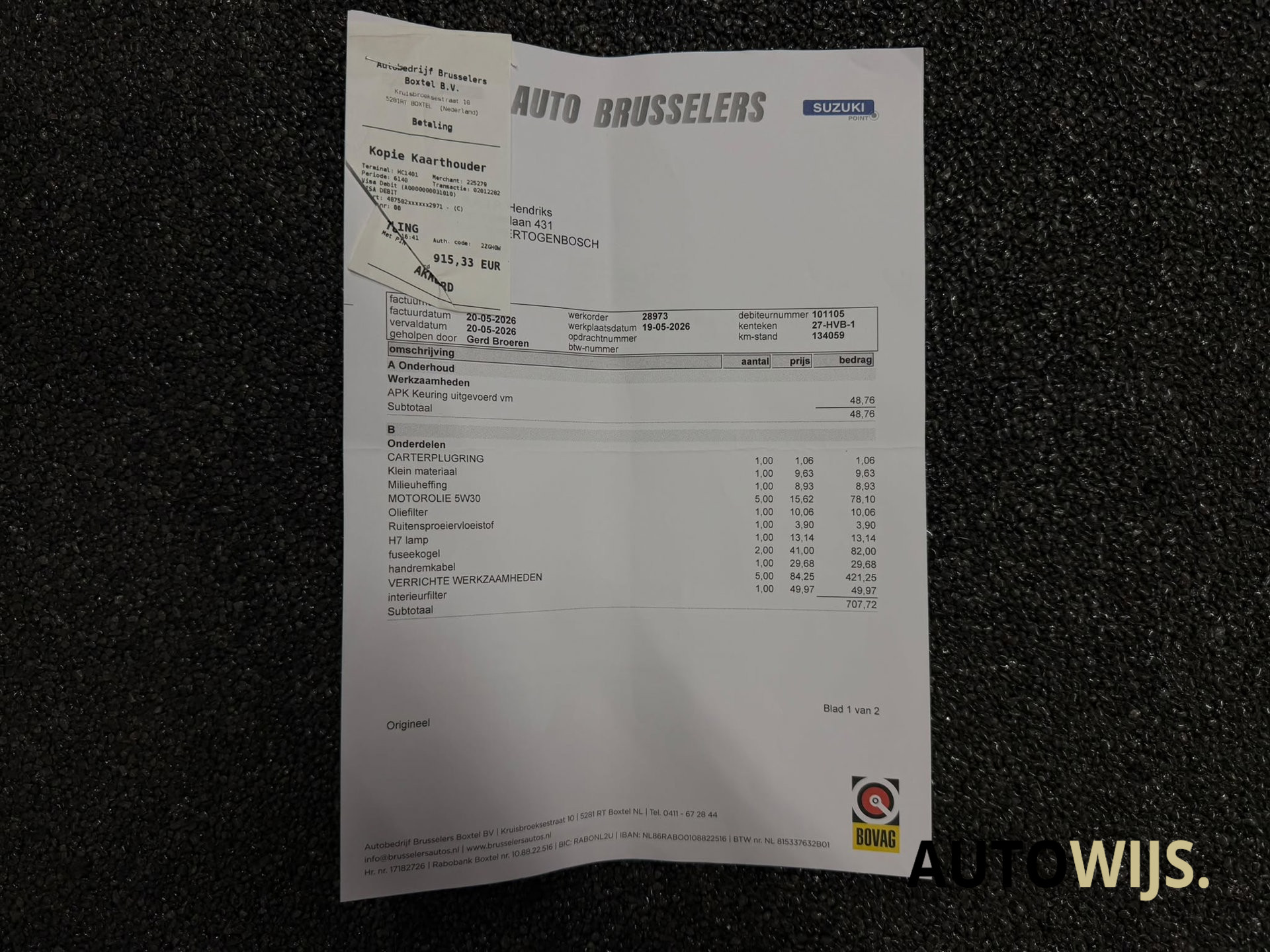 Foto van Mercedes-Benz B 150
