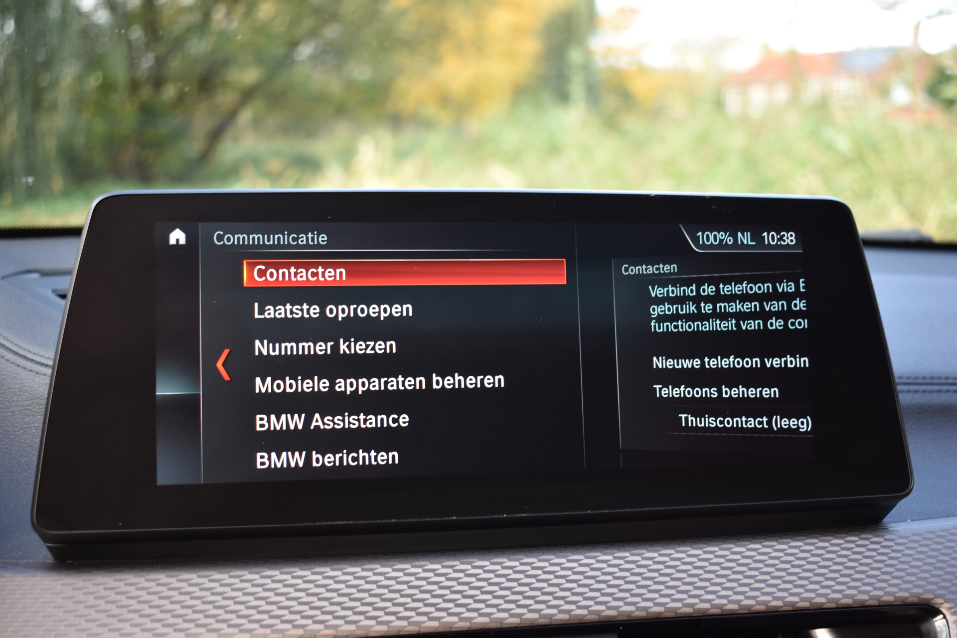 Foto van BMW X2
