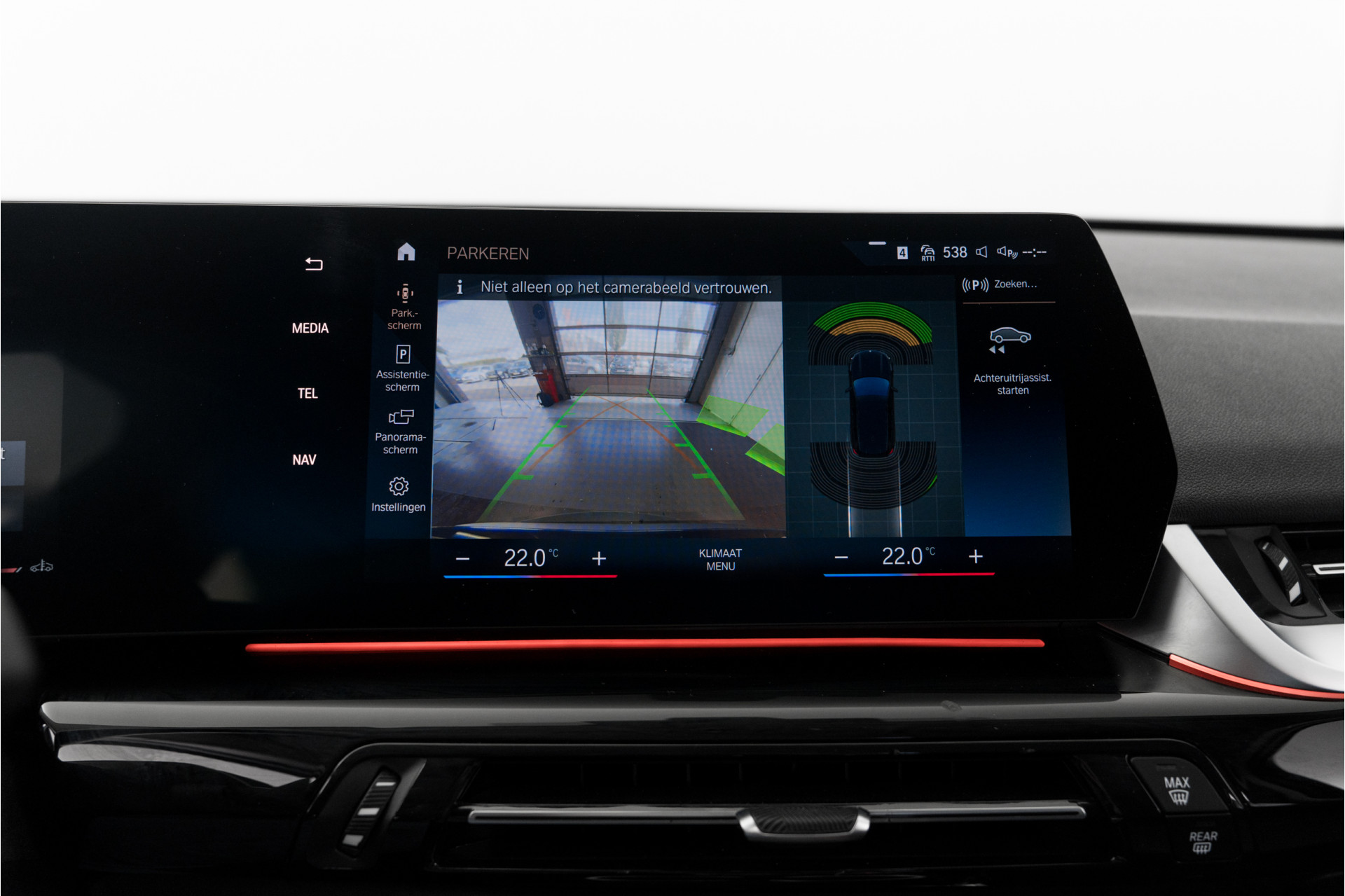 Foto van BMW X1