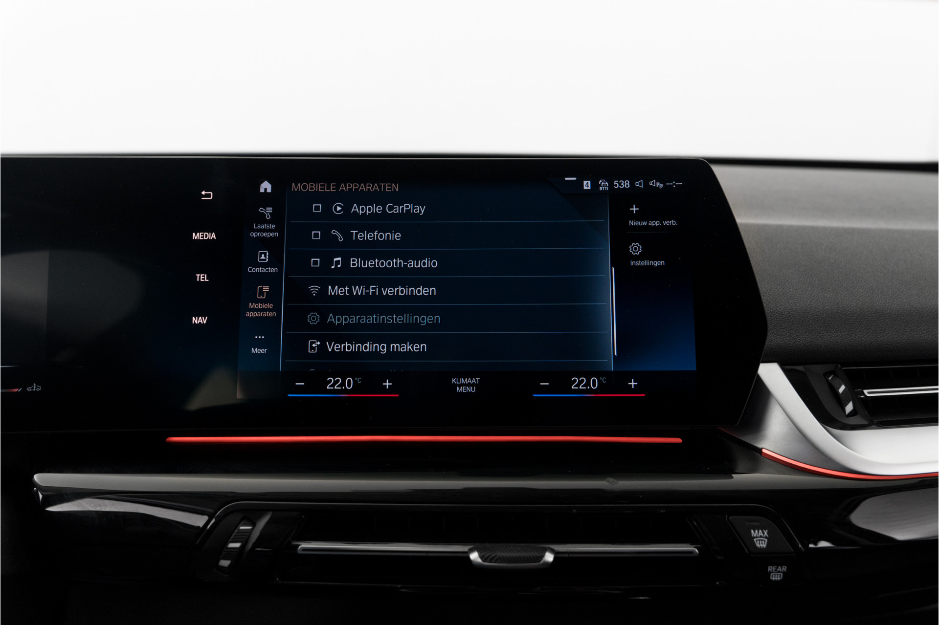 Foto van BMW X1