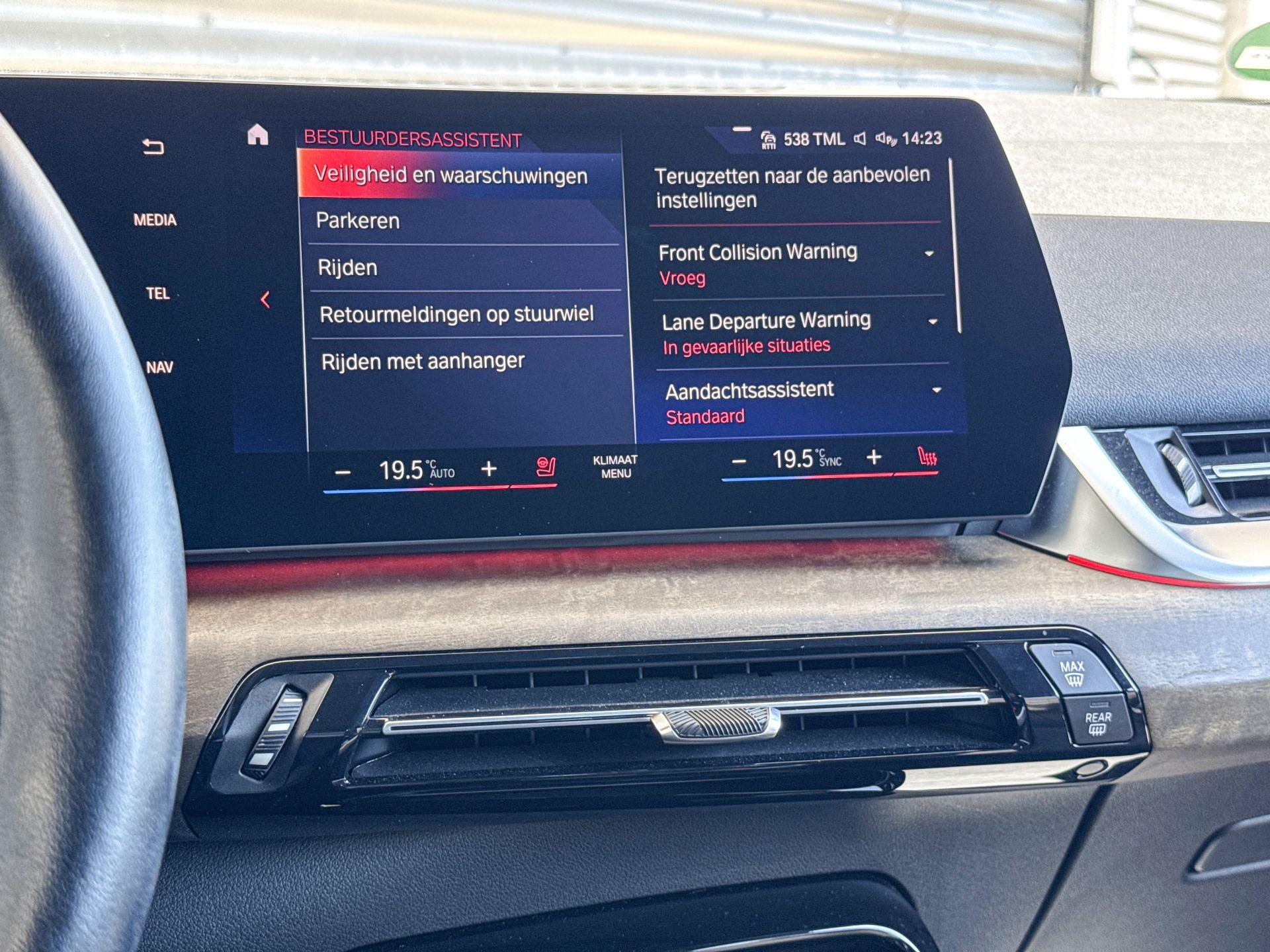Foto van BMW 225e xDrive Active Tourer