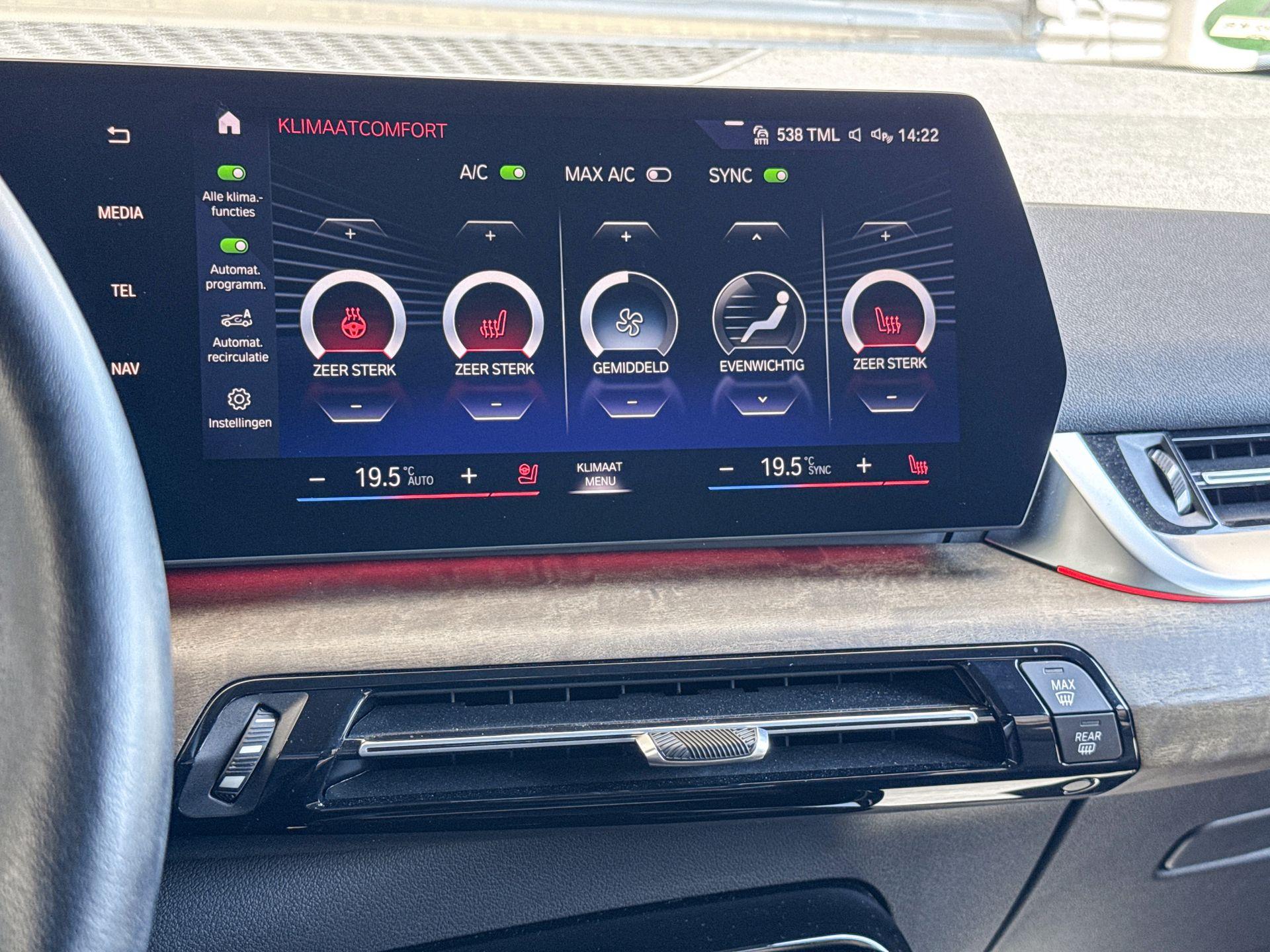 Foto van BMW 225e xDrive Active Tourer