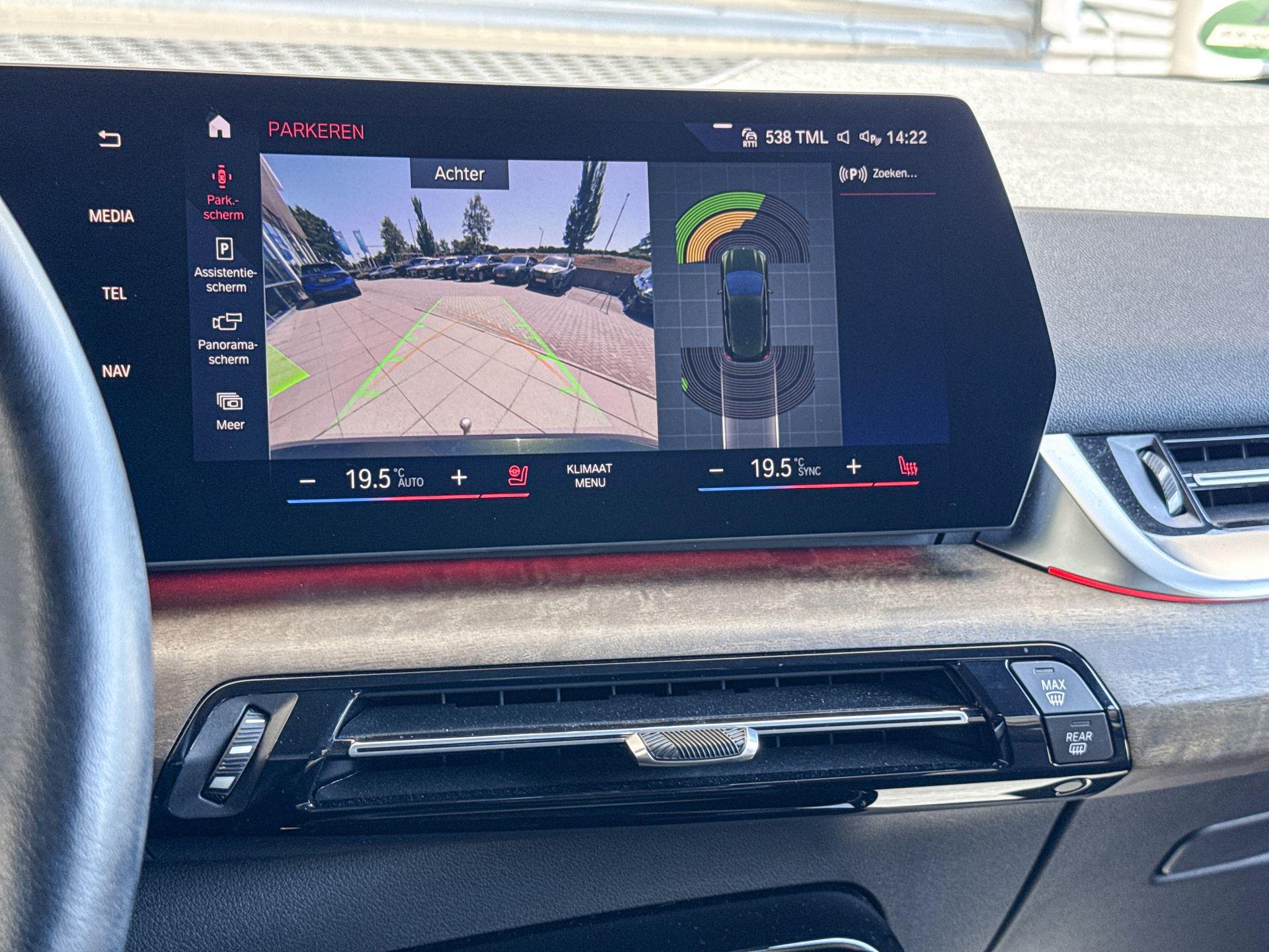 Foto van BMW 225e xDrive Active Tourer