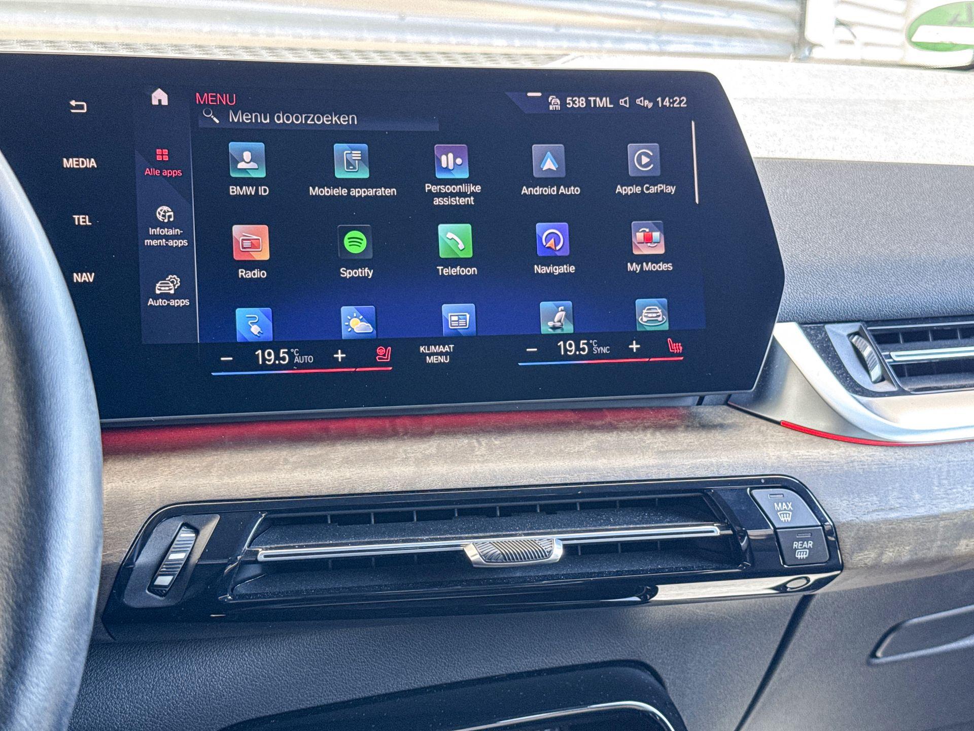 Foto van BMW 225e xDrive Active Tourer