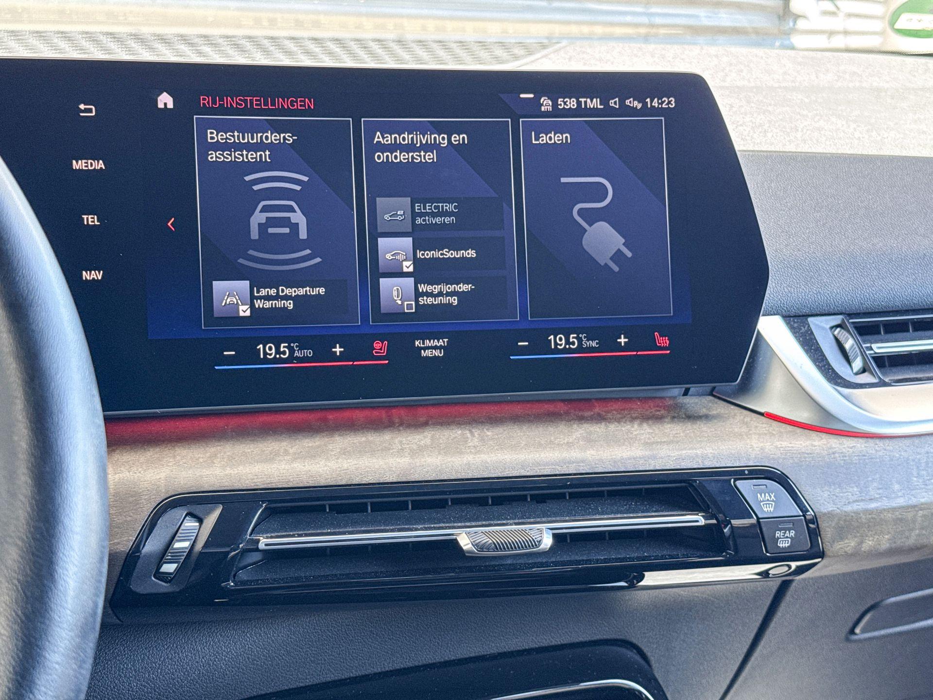 Foto van BMW 225e xDrive Active Tourer