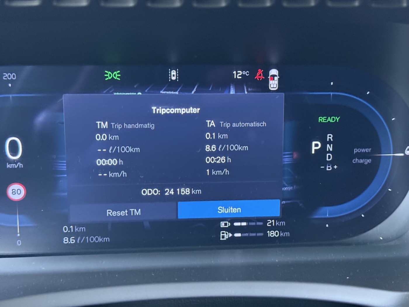 Foto van Volvo Xc90