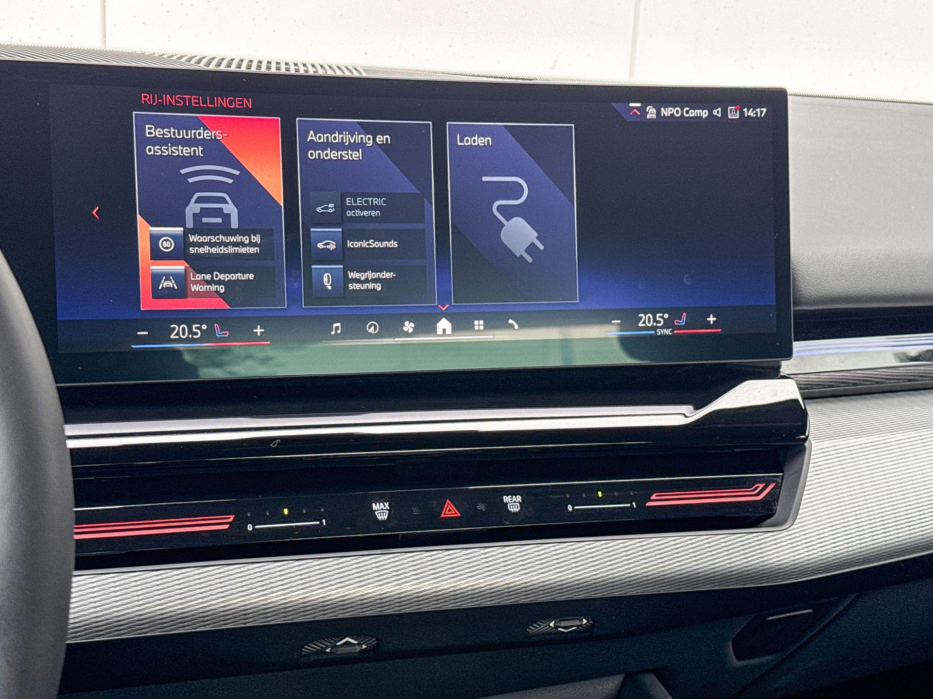 Foto van BMW 530e