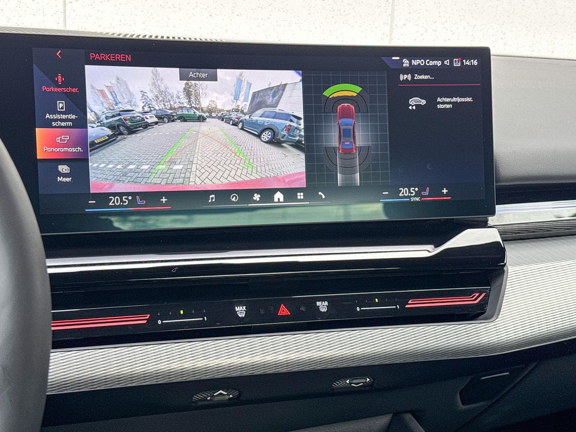 Foto van BMW 530e