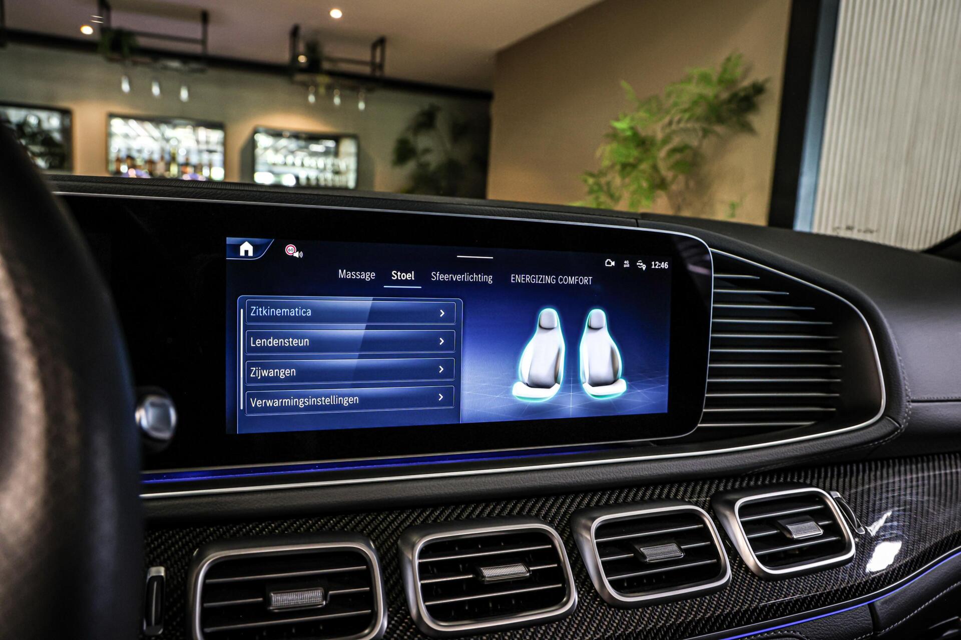 Foto van Mercedes-Benz AMG Gle 53 Hybrid Coupe