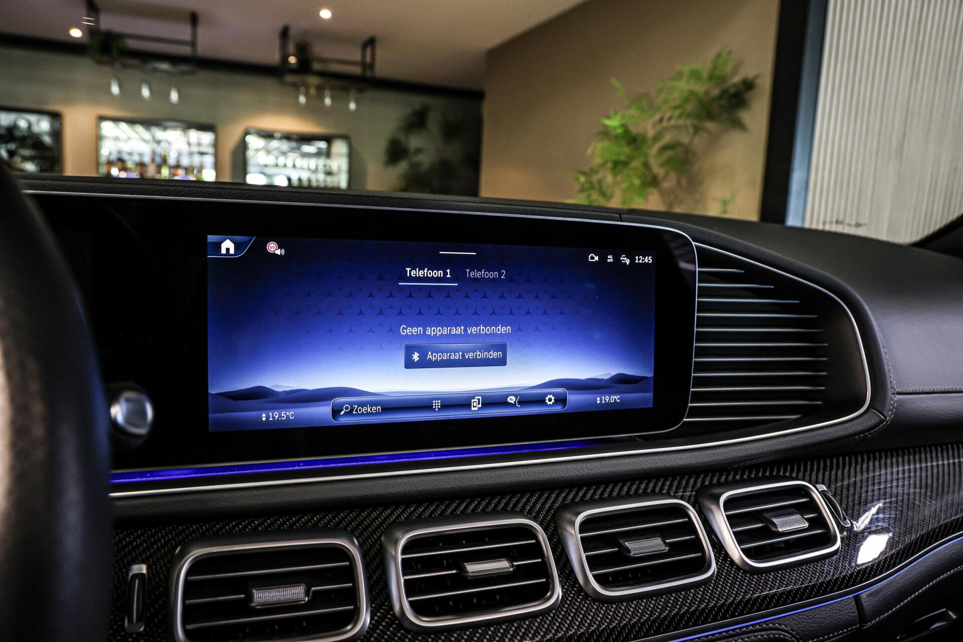 Foto van Mercedes-Benz AMG Gle 53 Hybrid Coupe