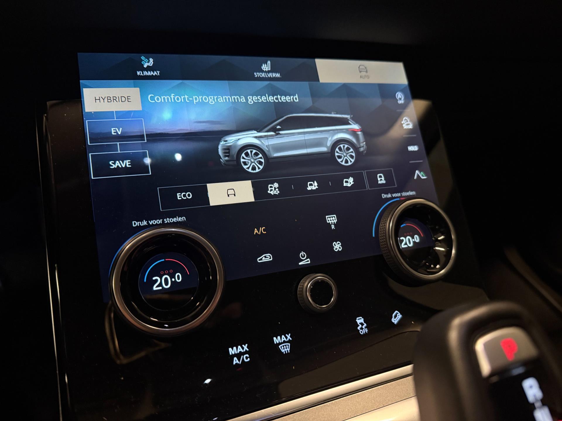 Foto van Land Rover Range Rover Evoque
