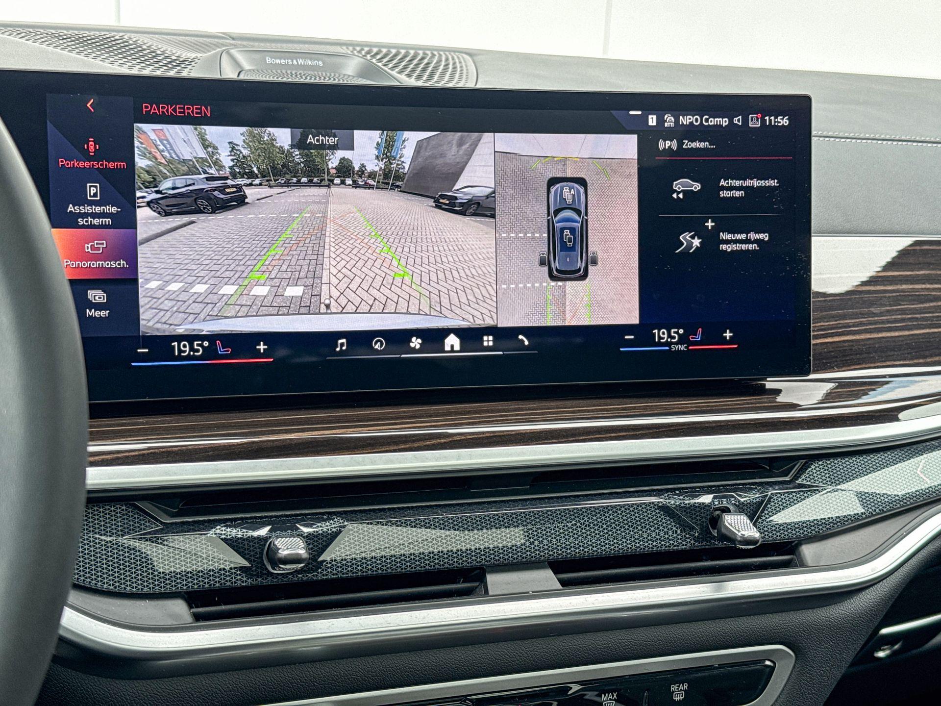 Foto van BMW X5 Xdrive50e
