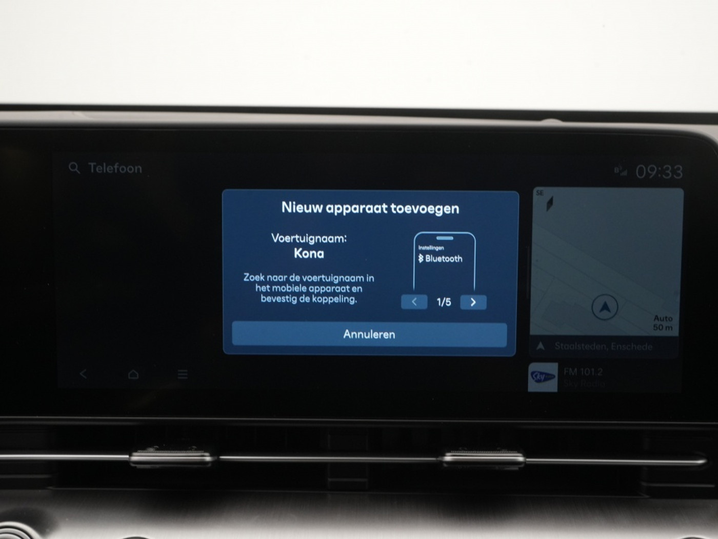 Foto van Hyundai Kona