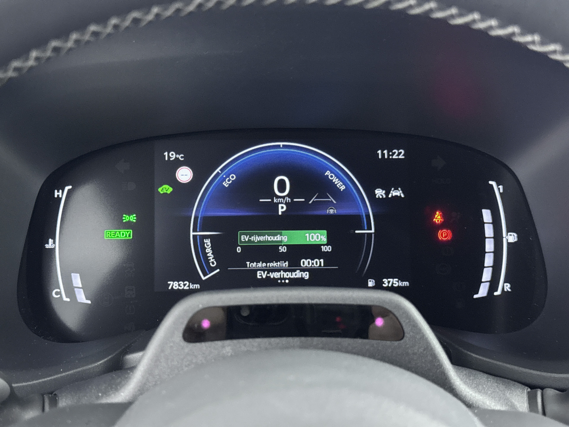 Foto van Toyota Toyota Aygo X