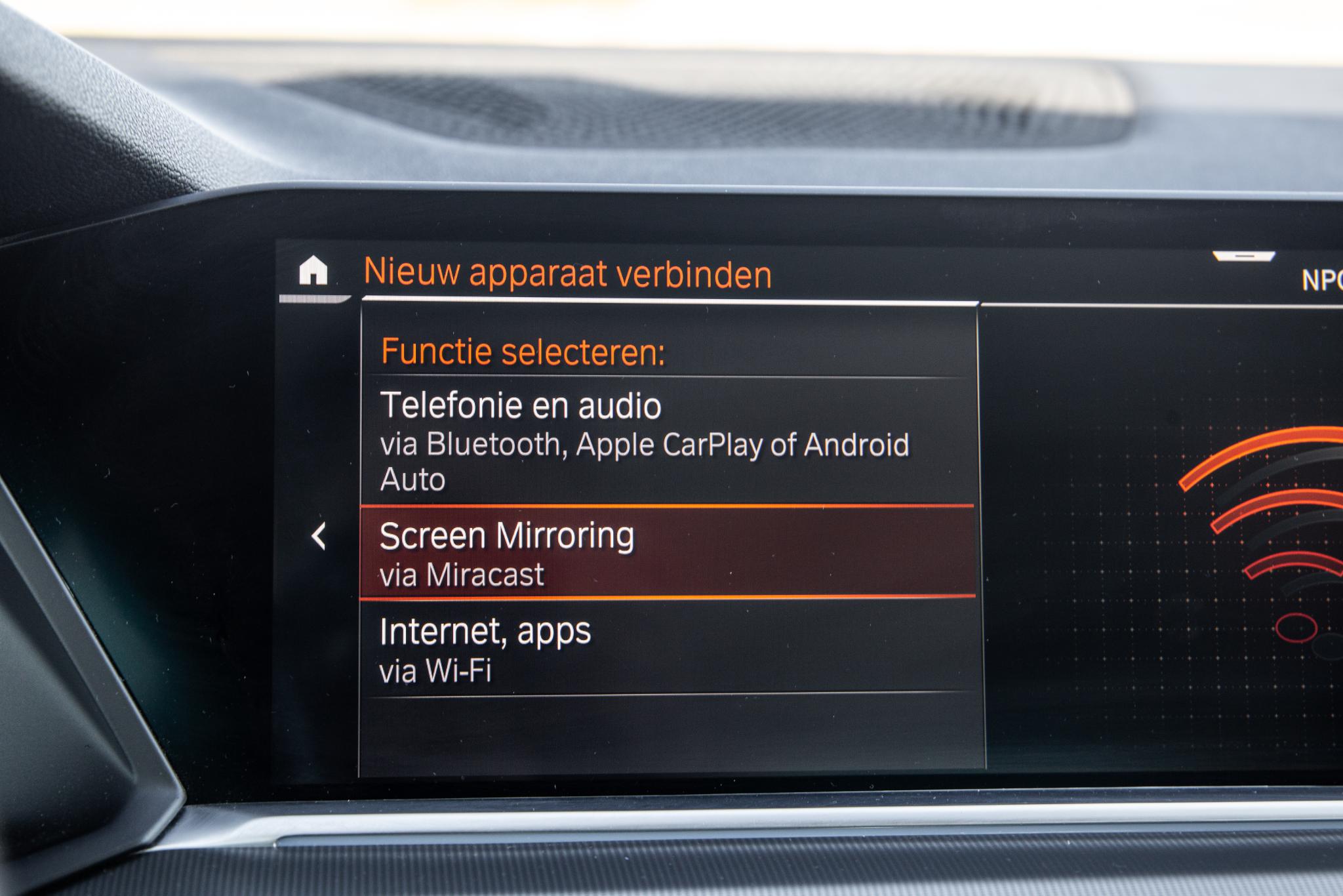 Foto van BMW X5