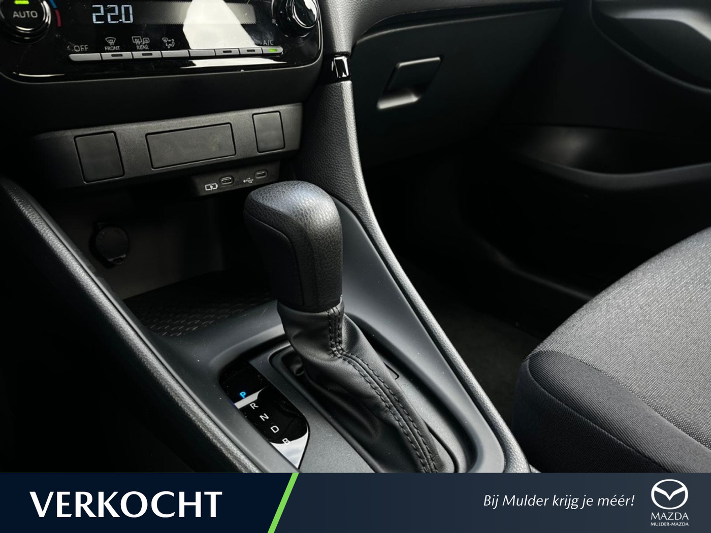 Foto van Mazda Mazda2 Hybrid