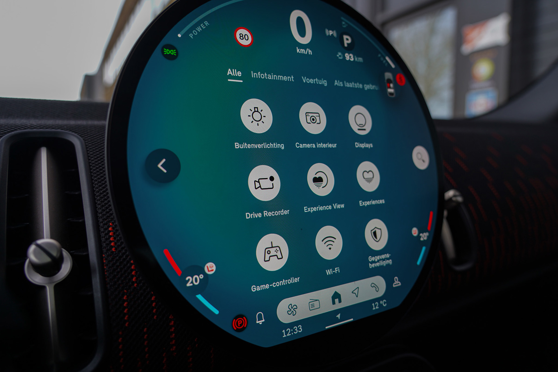 Foto van Mini JCW Countryman All4
