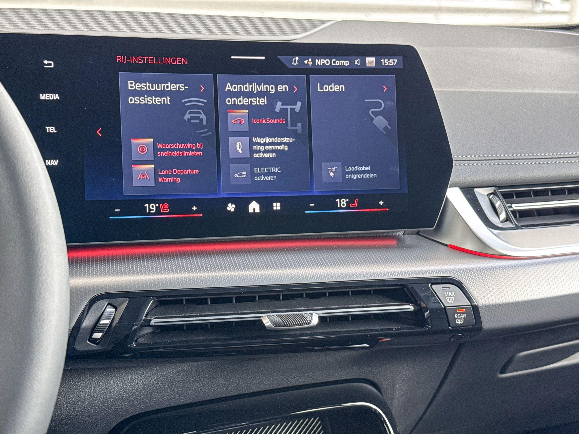 Foto van BMW 225e xDrive Active Tourer